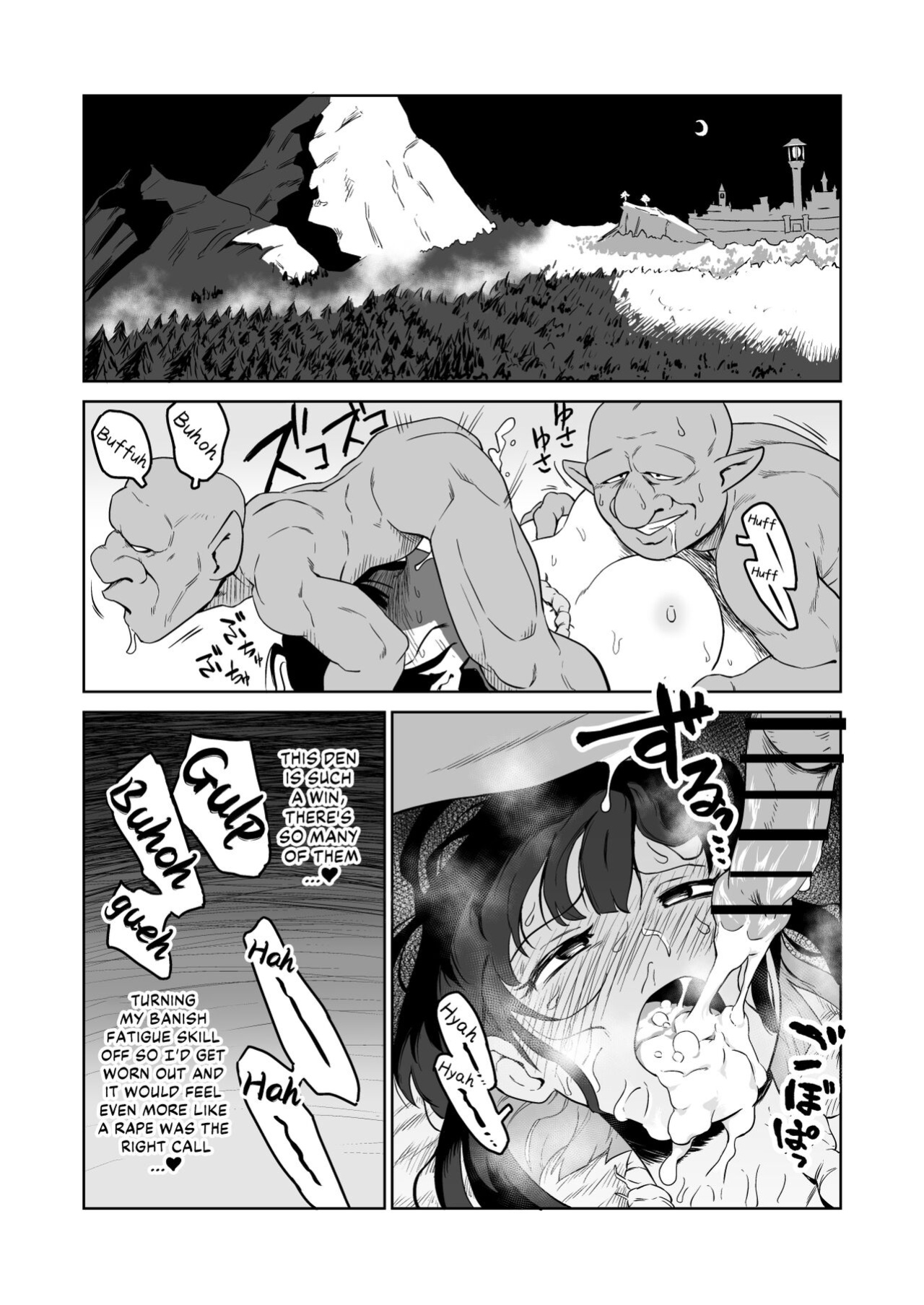 [Yamabatake (Yamabatake)] Zako-kan Nerai no Do-M Onna Kishi ga Hontou ni Goblin Dorei ni Sareru Hanashi Zenpen | The Story of How a Masochistic Female Knight Looking to Get Gangbanged by Weaklings Became a Goblin Slave for Real; Part 1