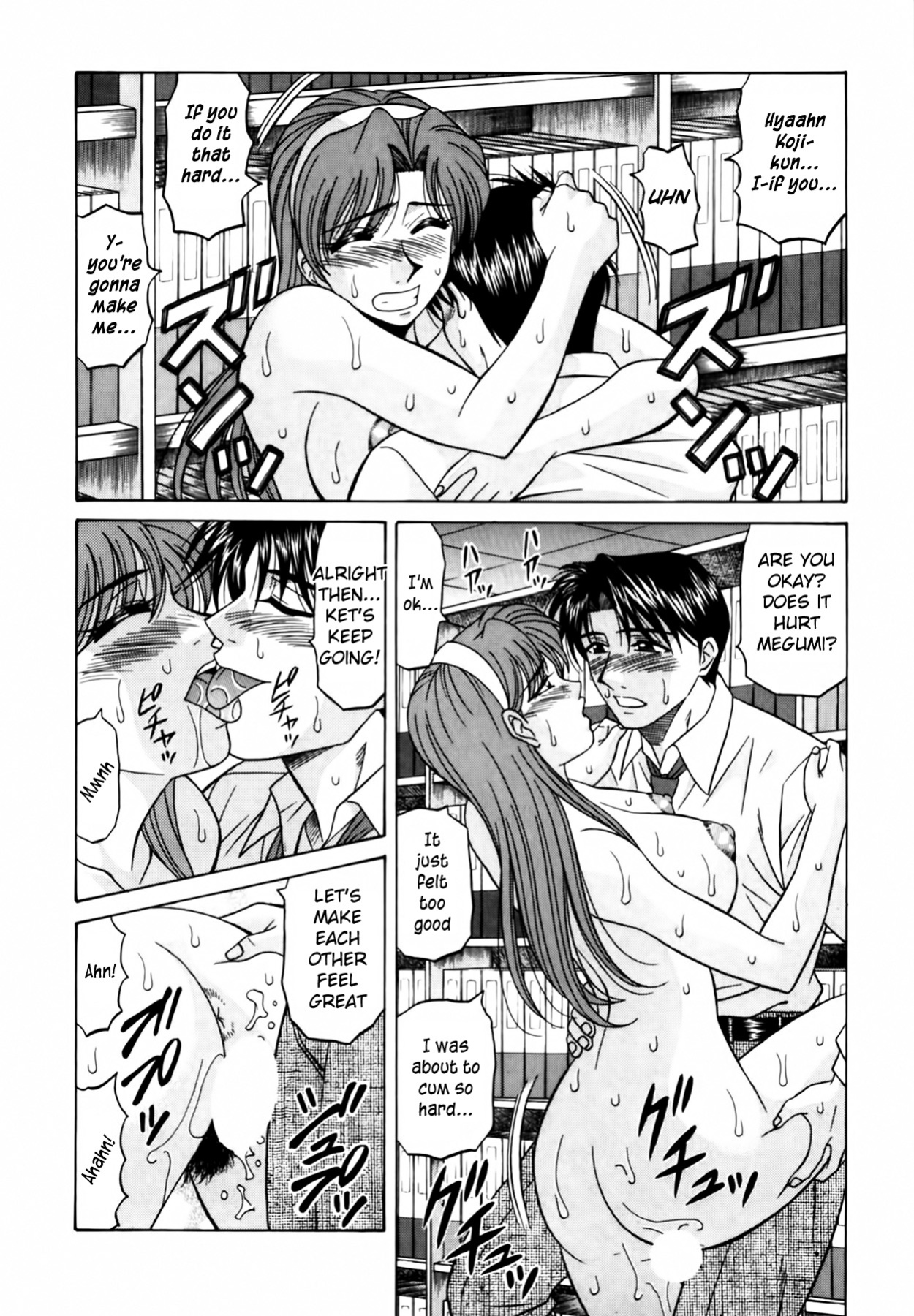 [Ozaki Akira] Caster Natsume Reiko no Yuuwaku Vol. 2 Ch.1-8