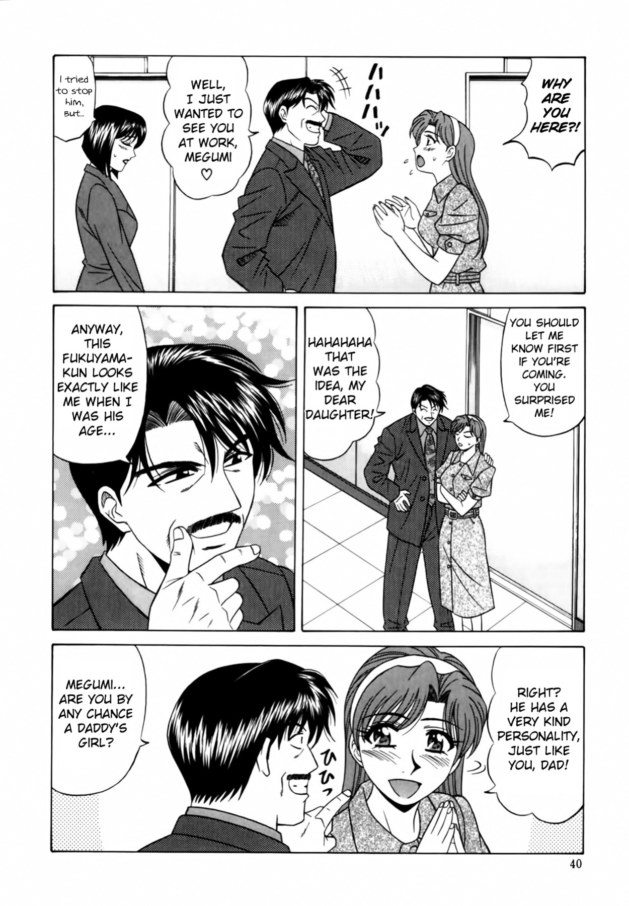 [Ozaki Akira] Caster Natsume Reiko no Yuuwaku Vol. 2 Ch.1-8