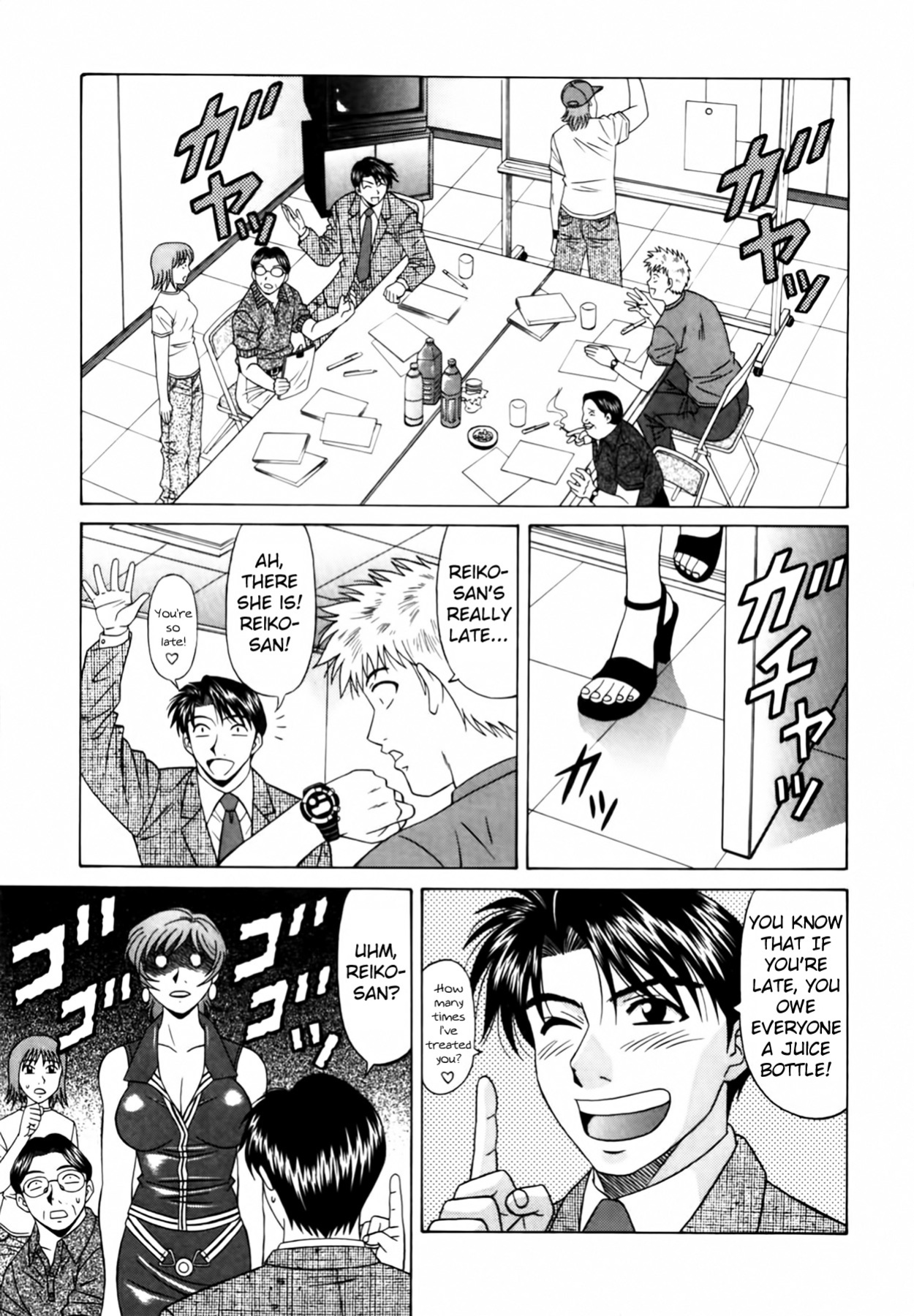 [Ozaki Akira] Caster Natsume Reiko no Yuuwaku Vol. 2 Ch.1-8