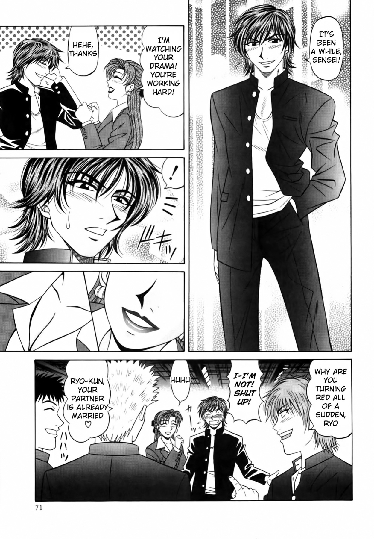 [Ozaki Akira] Caster Natsume Reiko no Yuuwaku Vol. 2 Ch.1-8