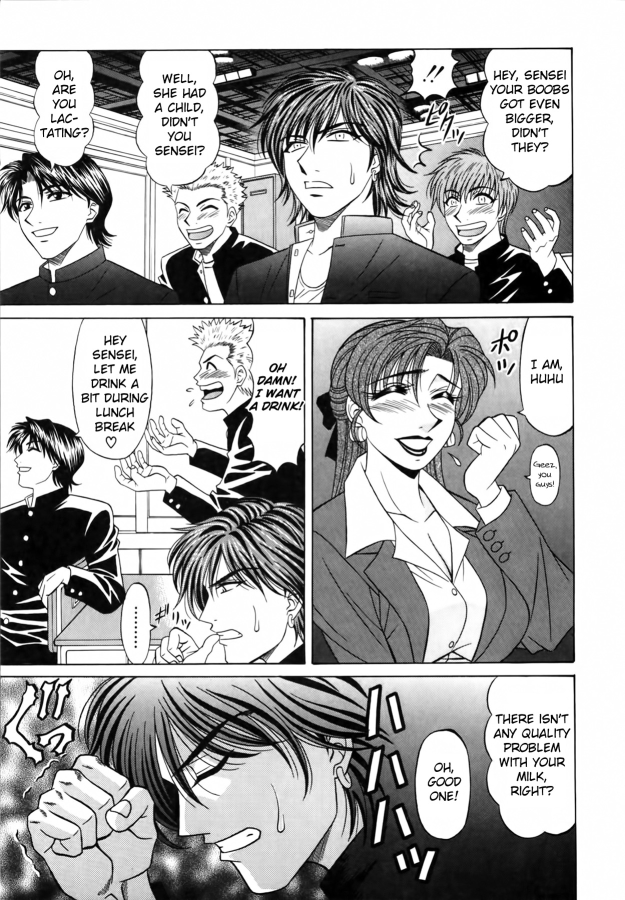 [Ozaki Akira] Caster Natsume Reiko no Yuuwaku Vol. 2 Ch.1-8