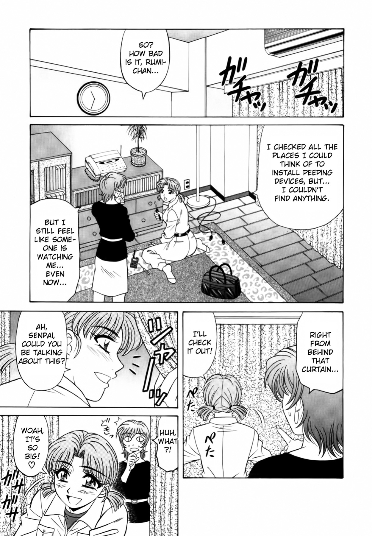 [Ozaki Akira] Caster Natsume Reiko no Yuuwaku Vol. 2 Ch.1-8