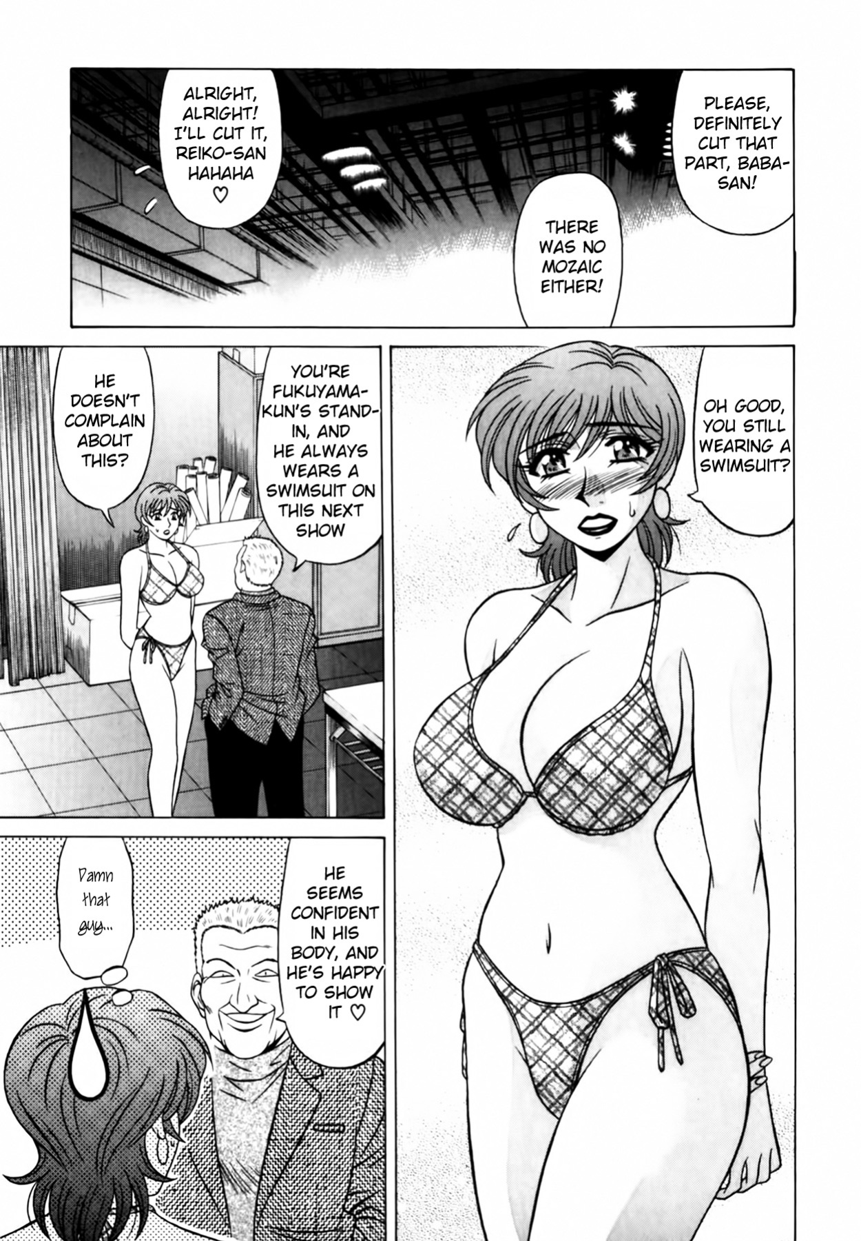 [Ozaki Akira] Caster Natsume Reiko no Yuuwaku Vol. 2 Ch.1-8