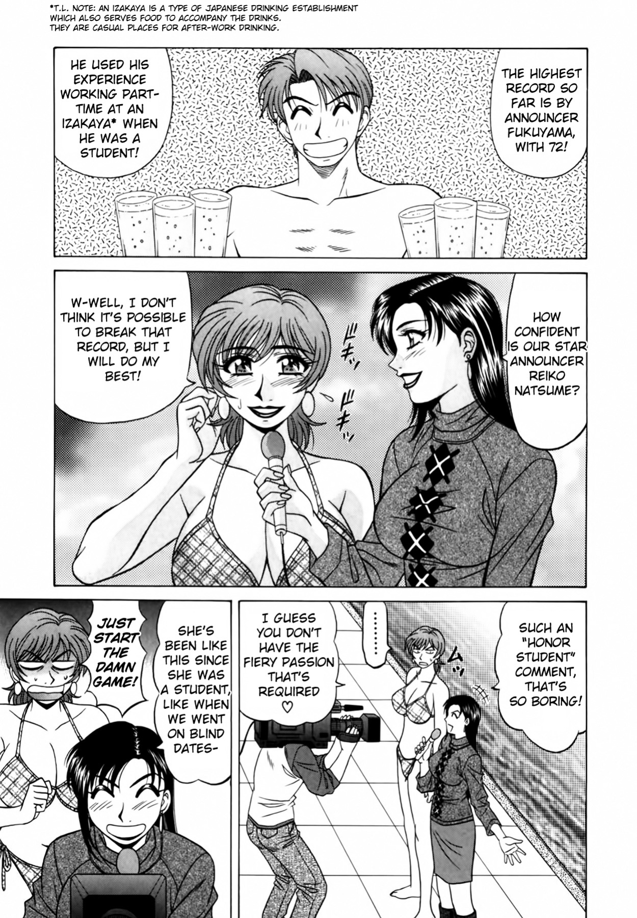 [Ozaki Akira] Caster Natsume Reiko no Yuuwaku Vol. 2 Ch.1-8