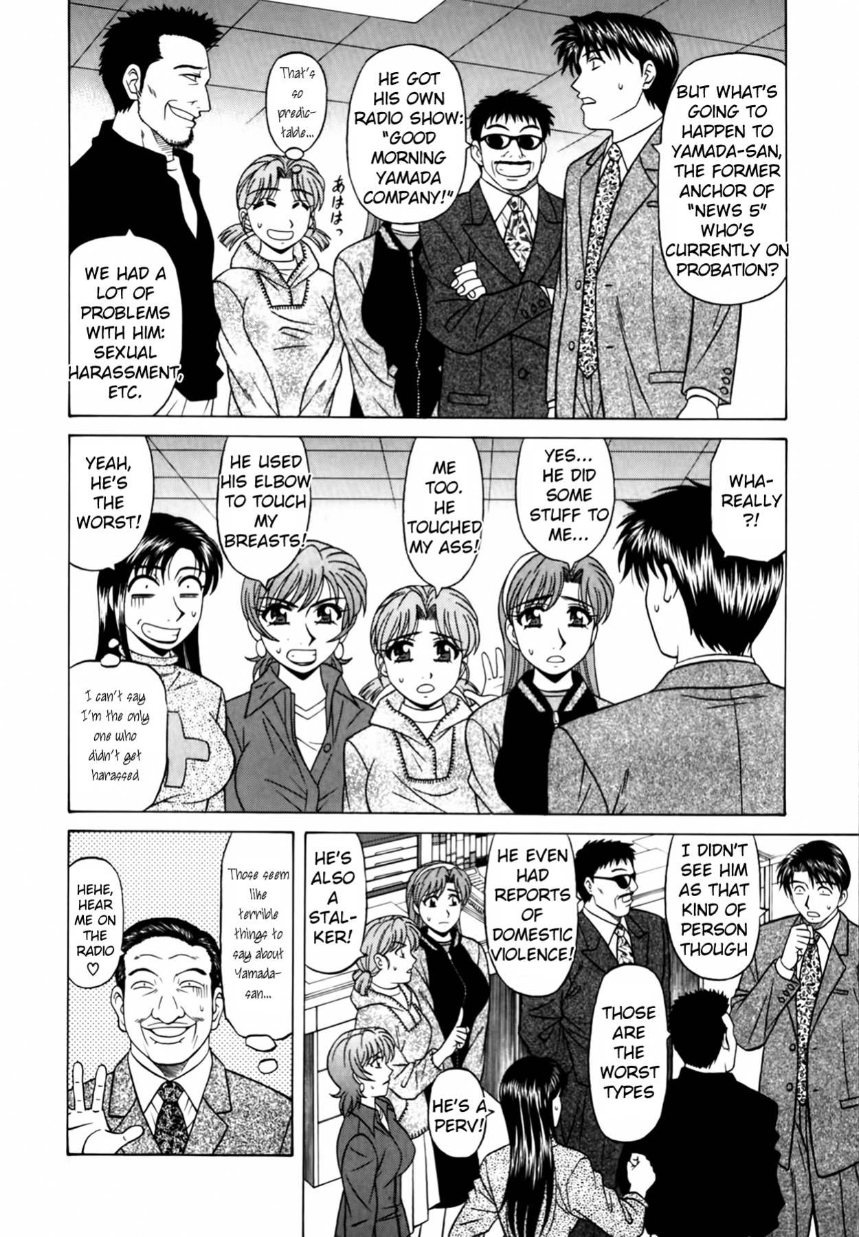 [Ozaki Akira] Caster Natsume Reiko no Yuuwaku Vol. 2 Ch.1-8