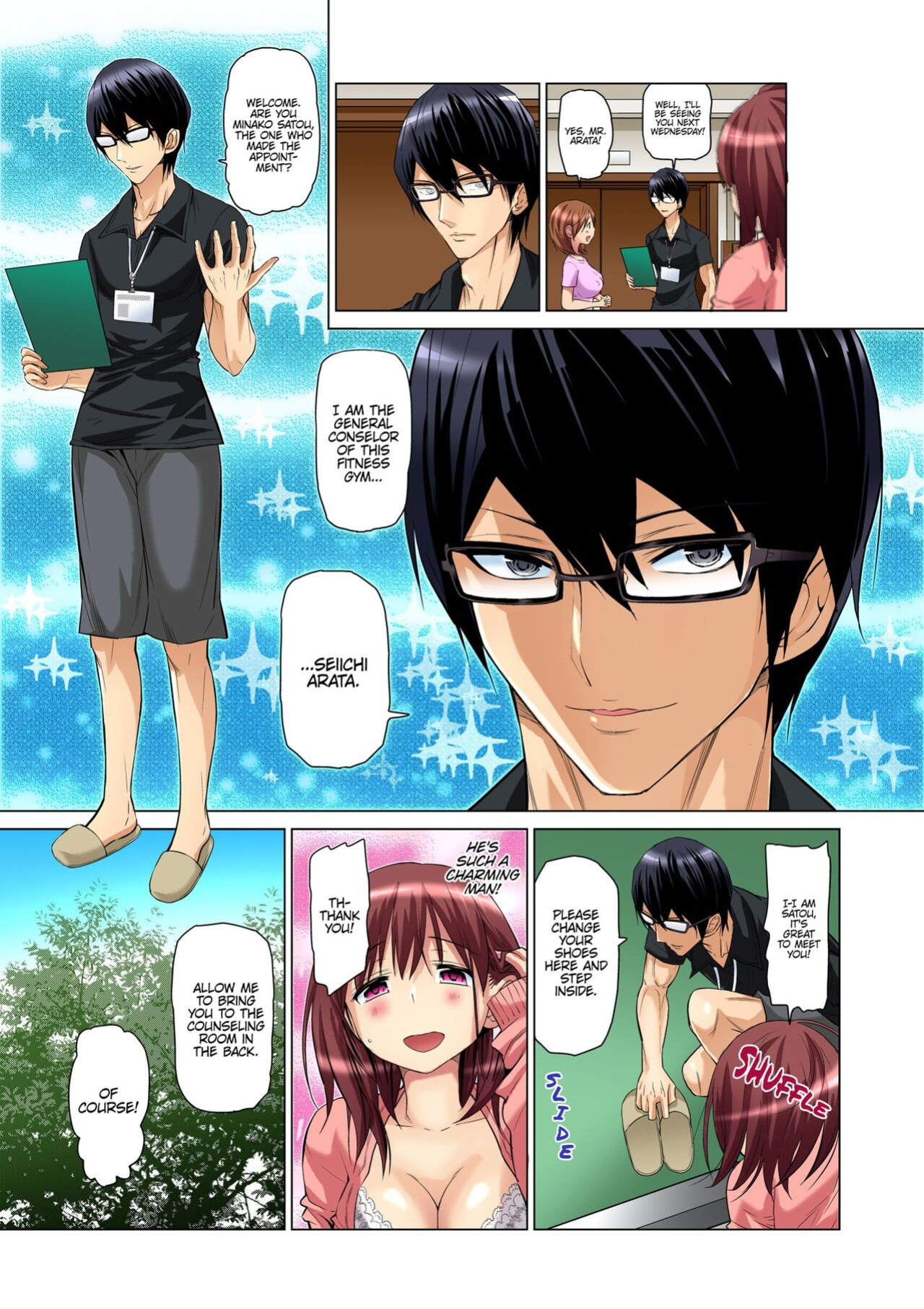 [Nishikawa Kouto] Hitozuma Ero Sugidaro ww Omaera mo Mitemiro www 1 | OTHER PEOPLE'S WIVES ARE SO HOT! LOL COME TAKE A LOOK, GUYS! LMAO 1 [Descensored]