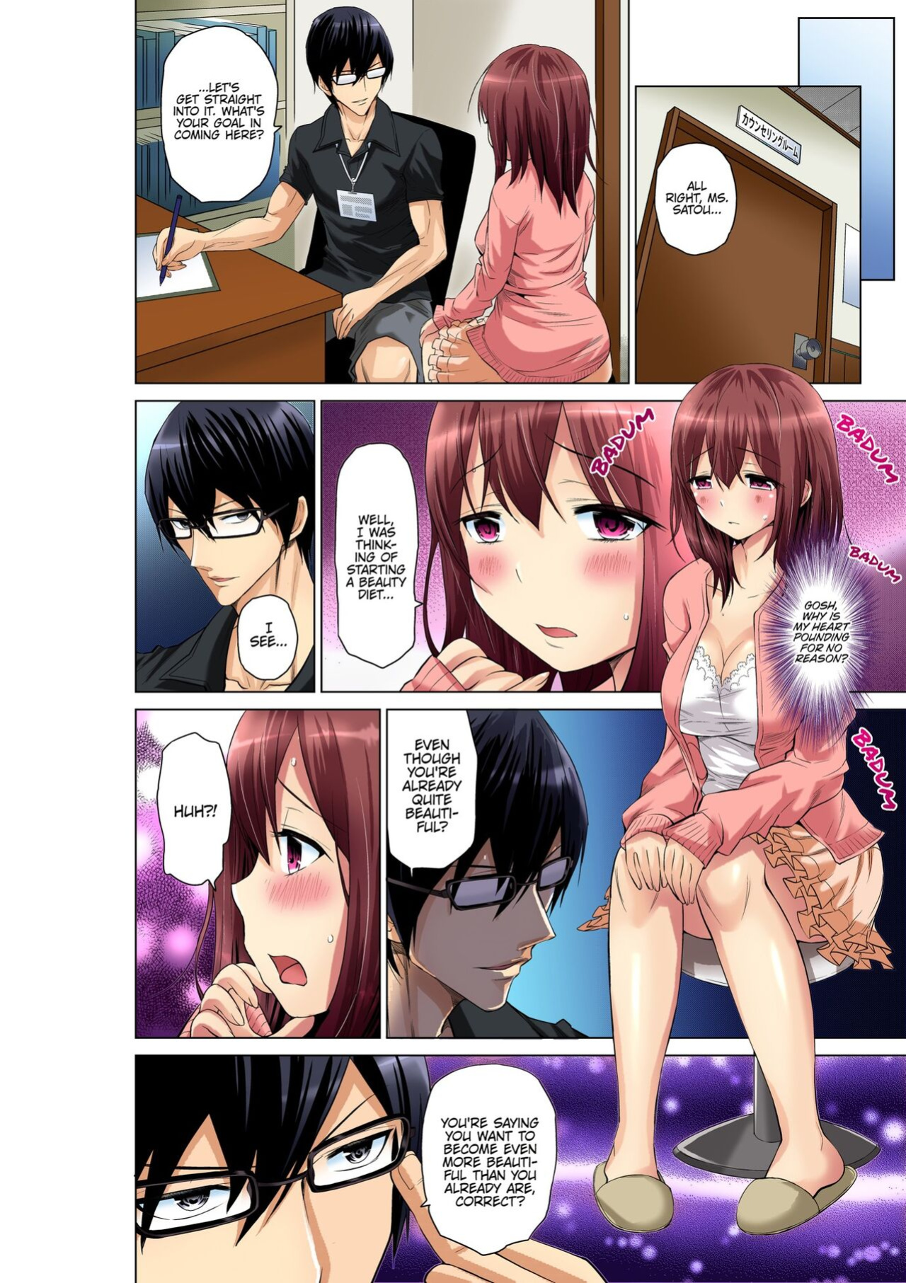 [Nishikawa Kouto] Hitozuma Ero Sugidaro ww Omaera mo Mitemiro www 1 | OTHER PEOPLE'S WIVES ARE SO HOT! LOL COME TAKE A LOOK, GUYS! LMAO 1 [Descensored]