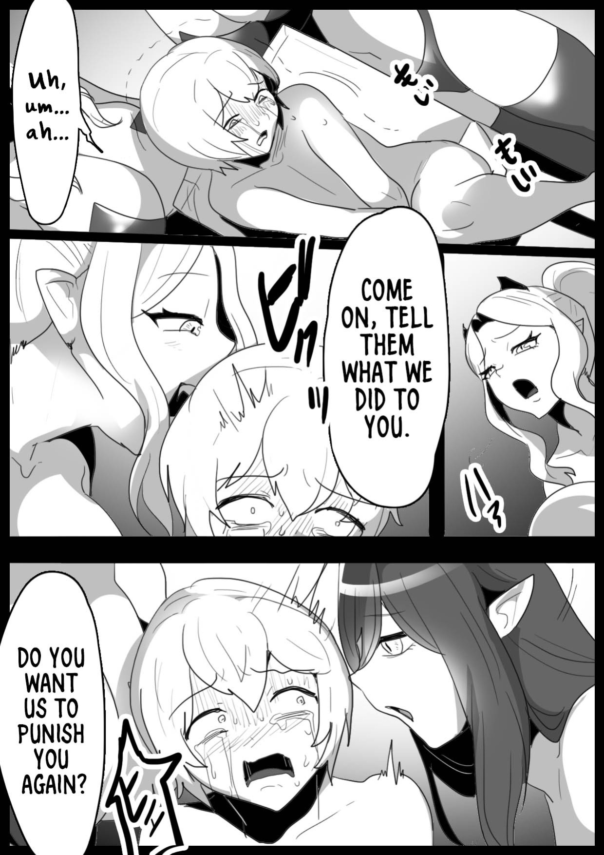 A story about a cheat-class hero being level-drained by low-class succubi and publicly executed.