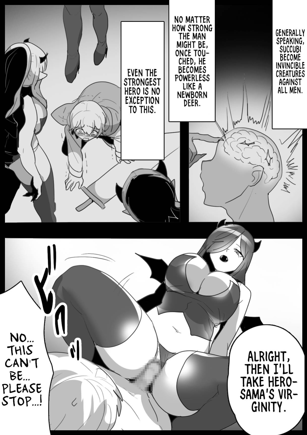 A story about a cheat-class hero being level-drained by low-class succubi and publicly executed.