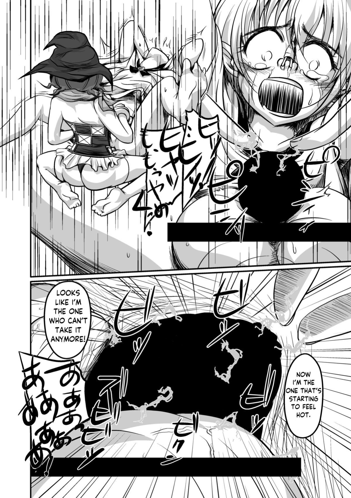 [Shinmichikai (Rough Kitsu)] Majo no Oshioki [NyaaTranslate]