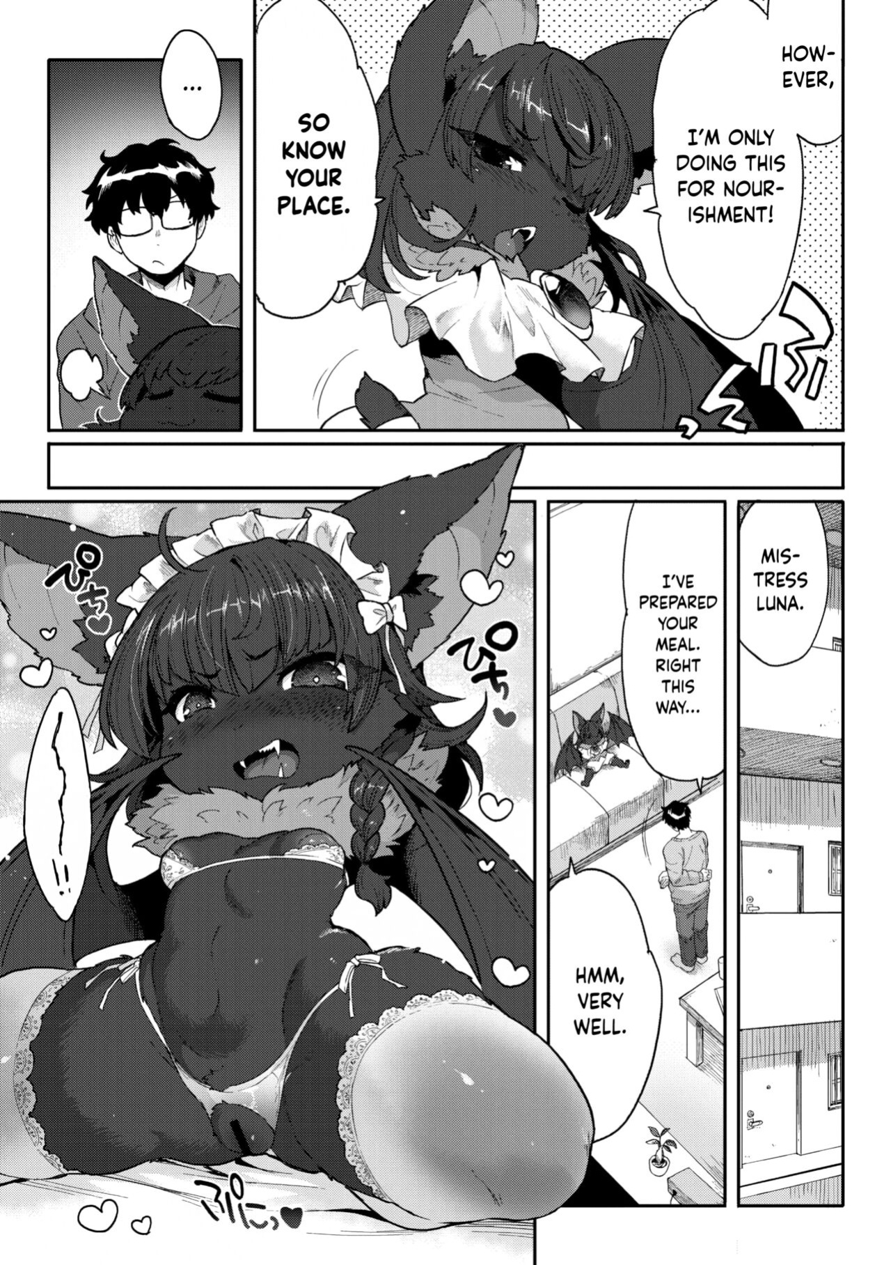 [Sanjiro] I Want Chuuu! (COMIC GAIRA Vol. 17) [Nishimaru]