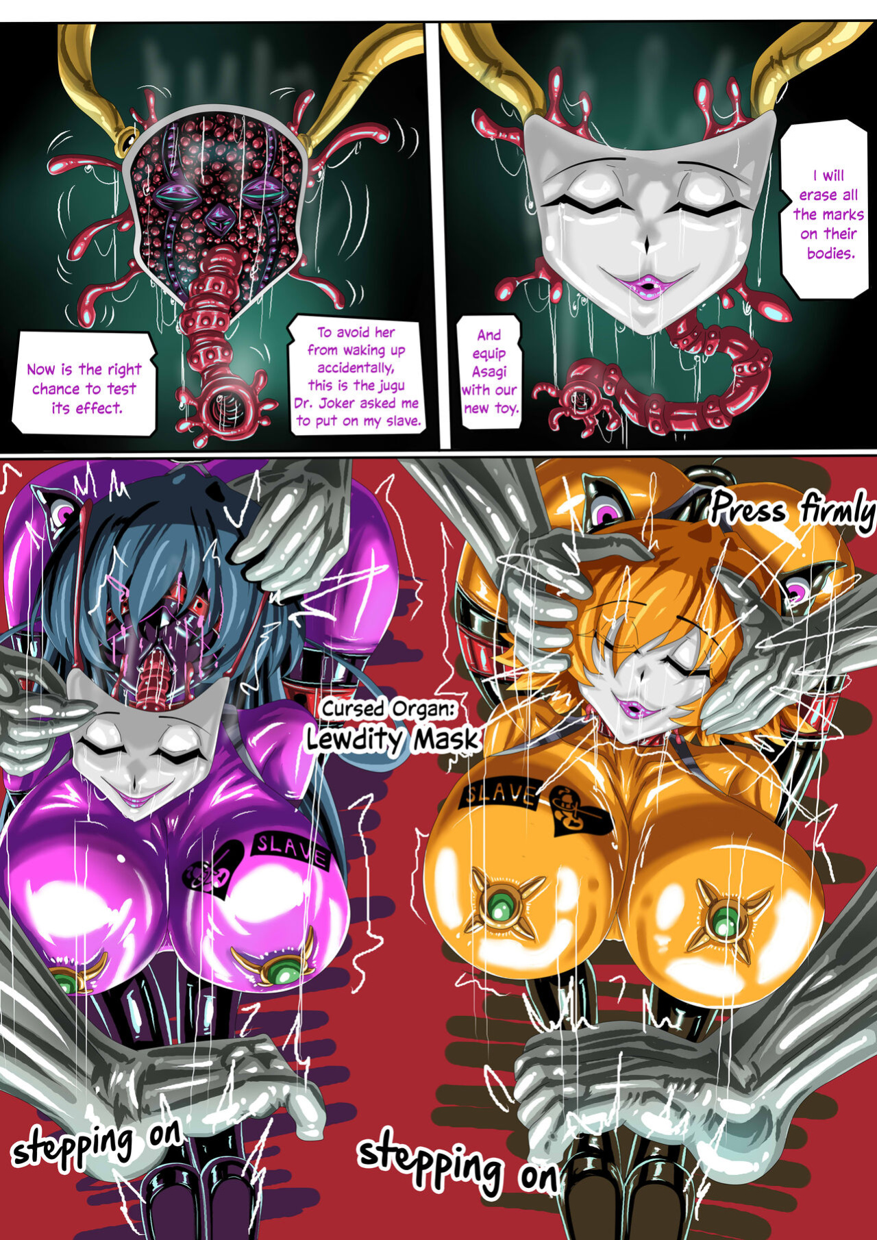 [JOKERKIN]TAIMAINI IF ENG