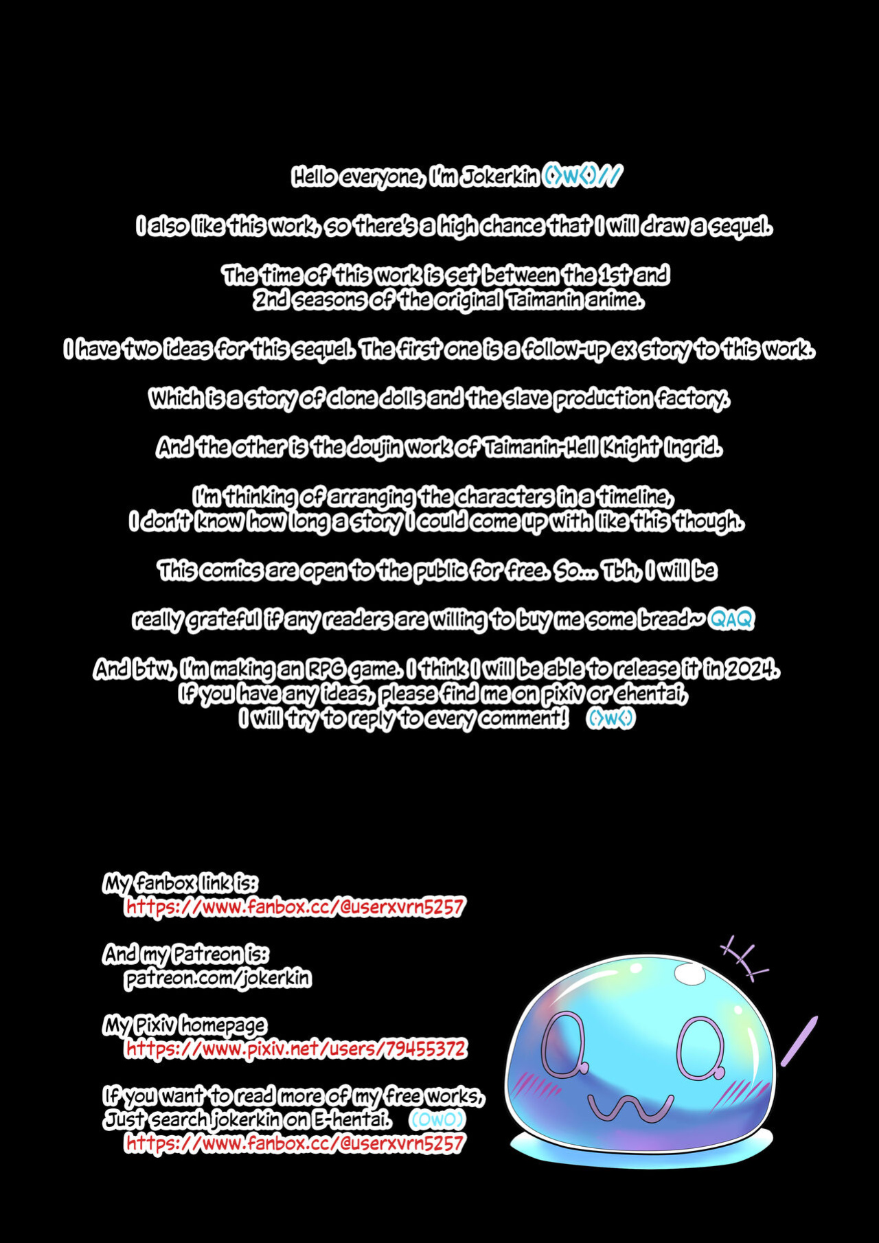 [JOKERKIN]TAIMAINI IF ENG
