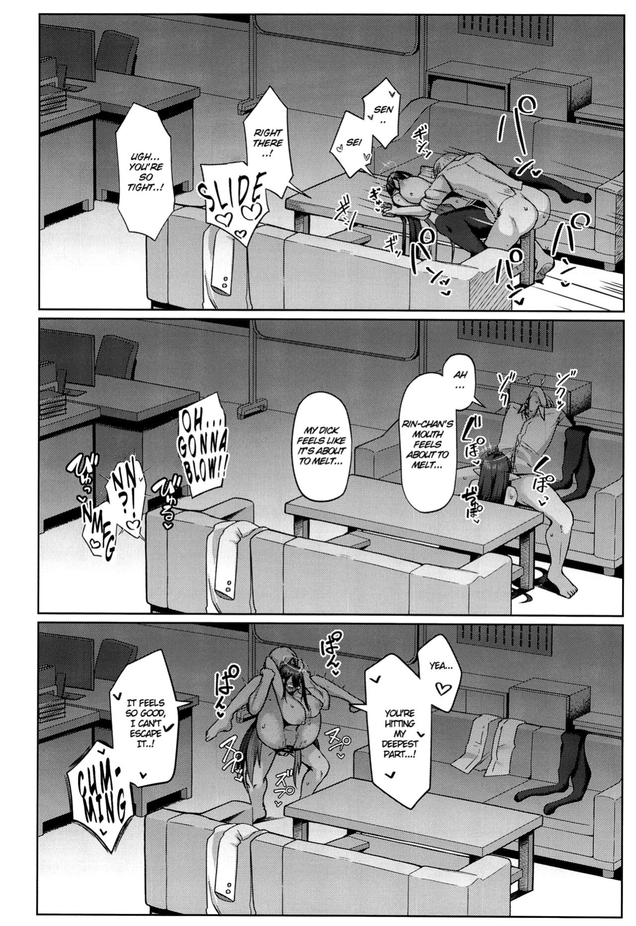 (C102) [Hozuriya (Housubaru)] Shuseki Gyouseikan no Kojin Gyoumu 2 | Personal Services Of The Administration Officer 2 (Blue Archive) [Cunny&Cumming Scans]