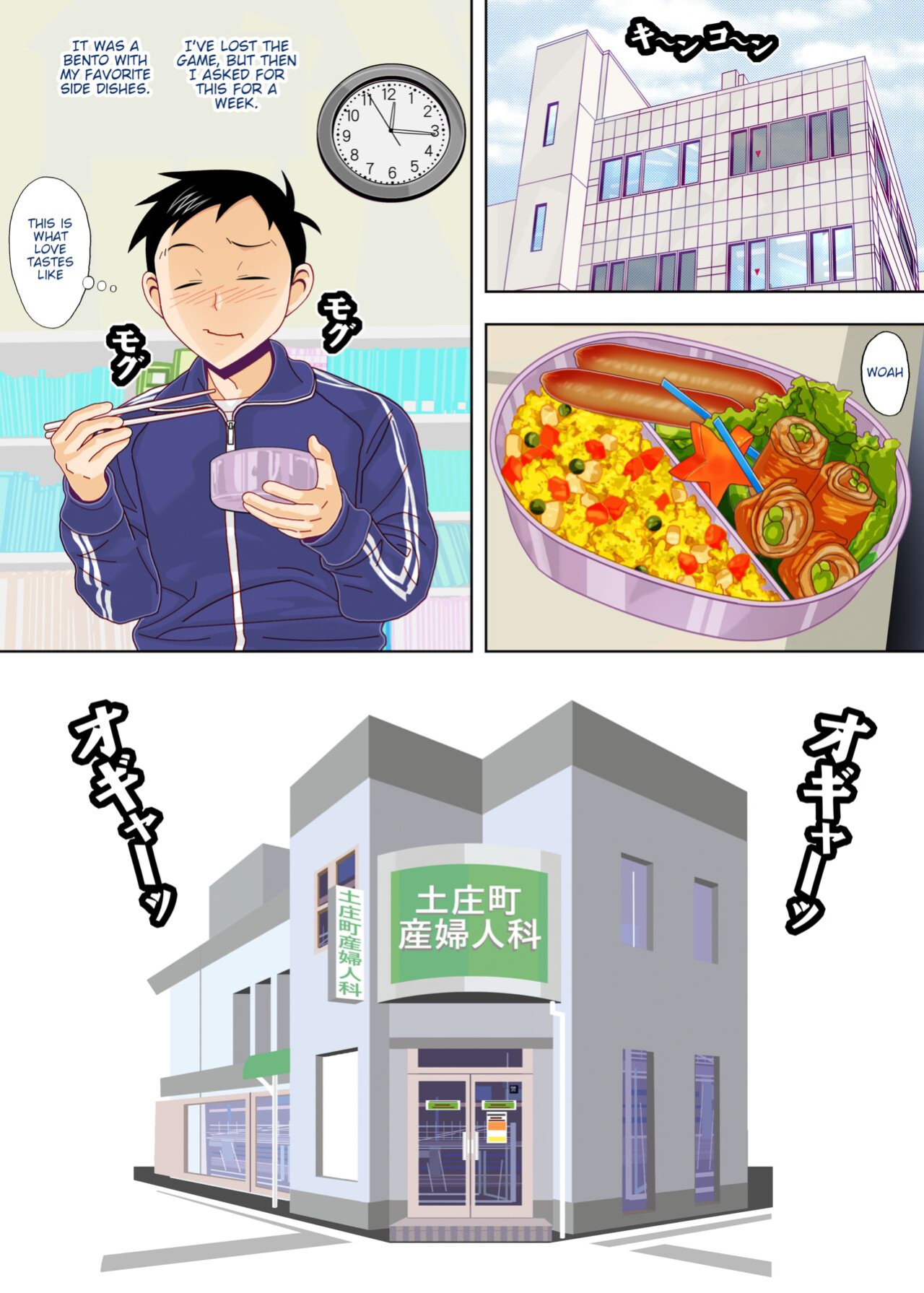 [AB NORMAL (NEW AB)] Karakai vs Critical Hit 4 Ninpu no Moto Takagi-san ga Love Love SEX Suru (Karakai Jouzu no Takagi-san)