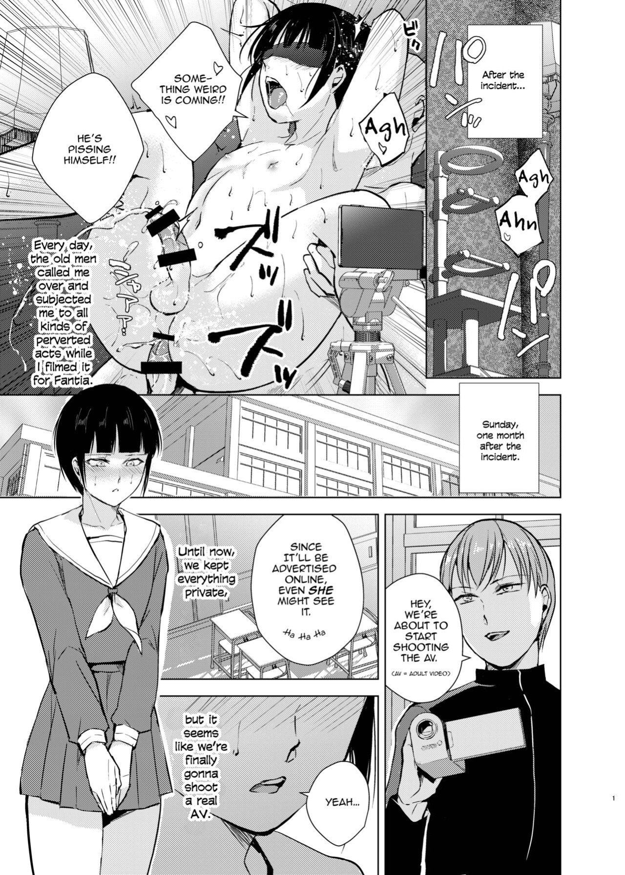 [Yadokugaeru, Shinsei Lollshota (Locon, kozi)] Kyuudou Danshi Complete Soushuuhen (Ch. 1, 3.5, Epilogue) {Doujins.com, anonymous}