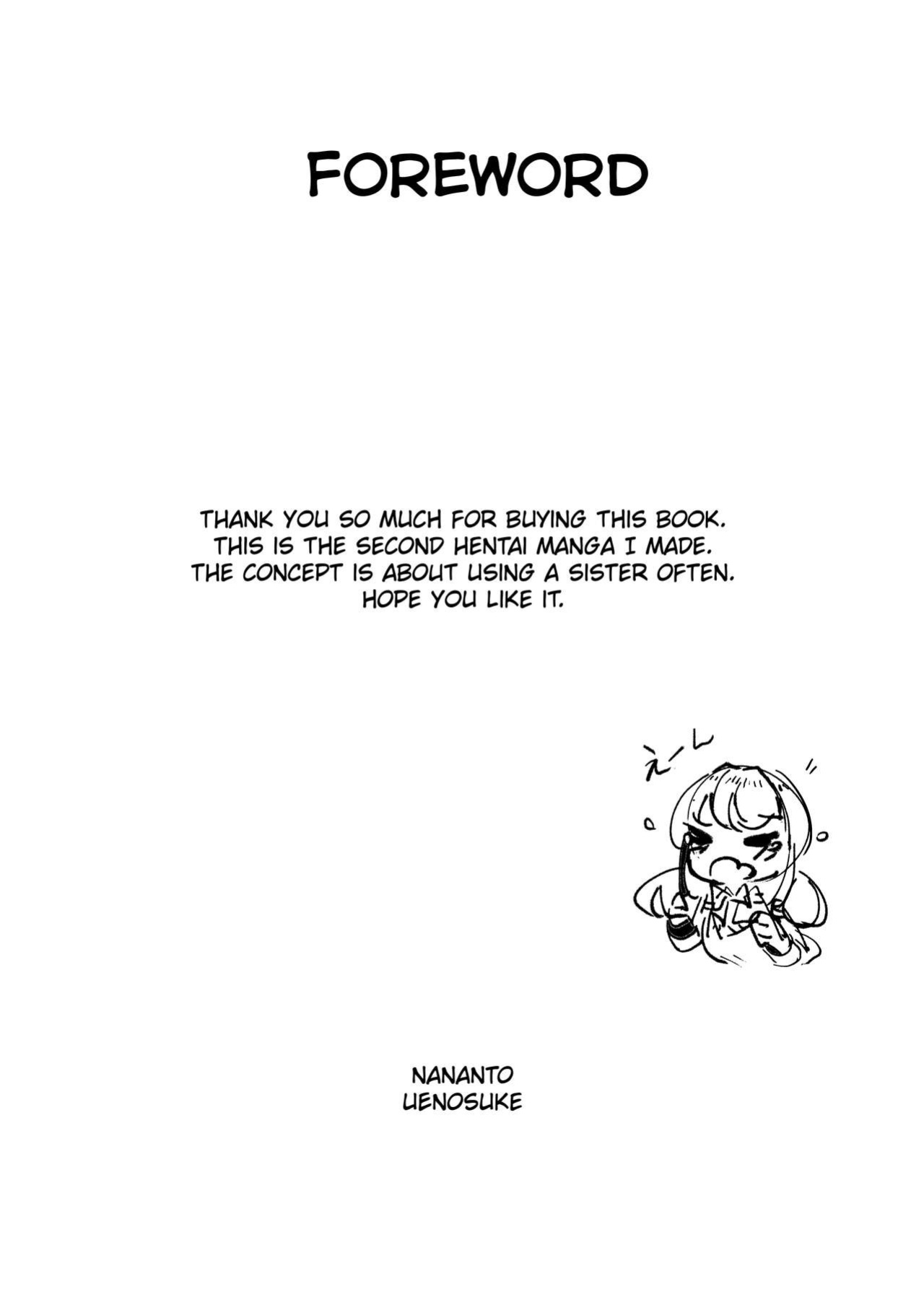 [Nananto (Uenosuke)] The Complete Sister Meal Set | Kanzen Shokuhouimo [CHLOEVEIL]