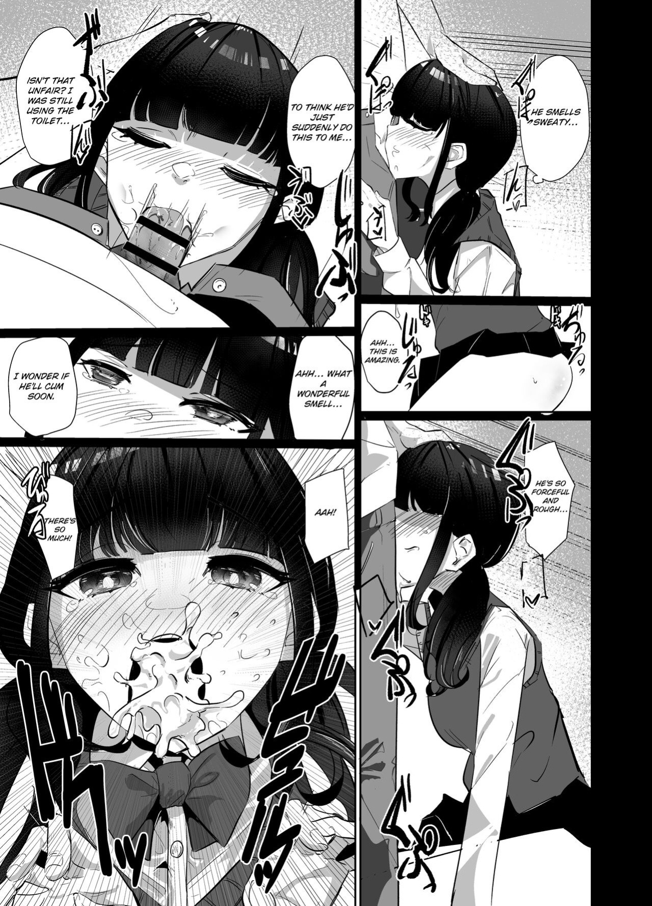 [Nananto (Uenosuke)] The Complete Sister Meal Set | Kanzen Shokuhouimo [CHLOEVEIL]