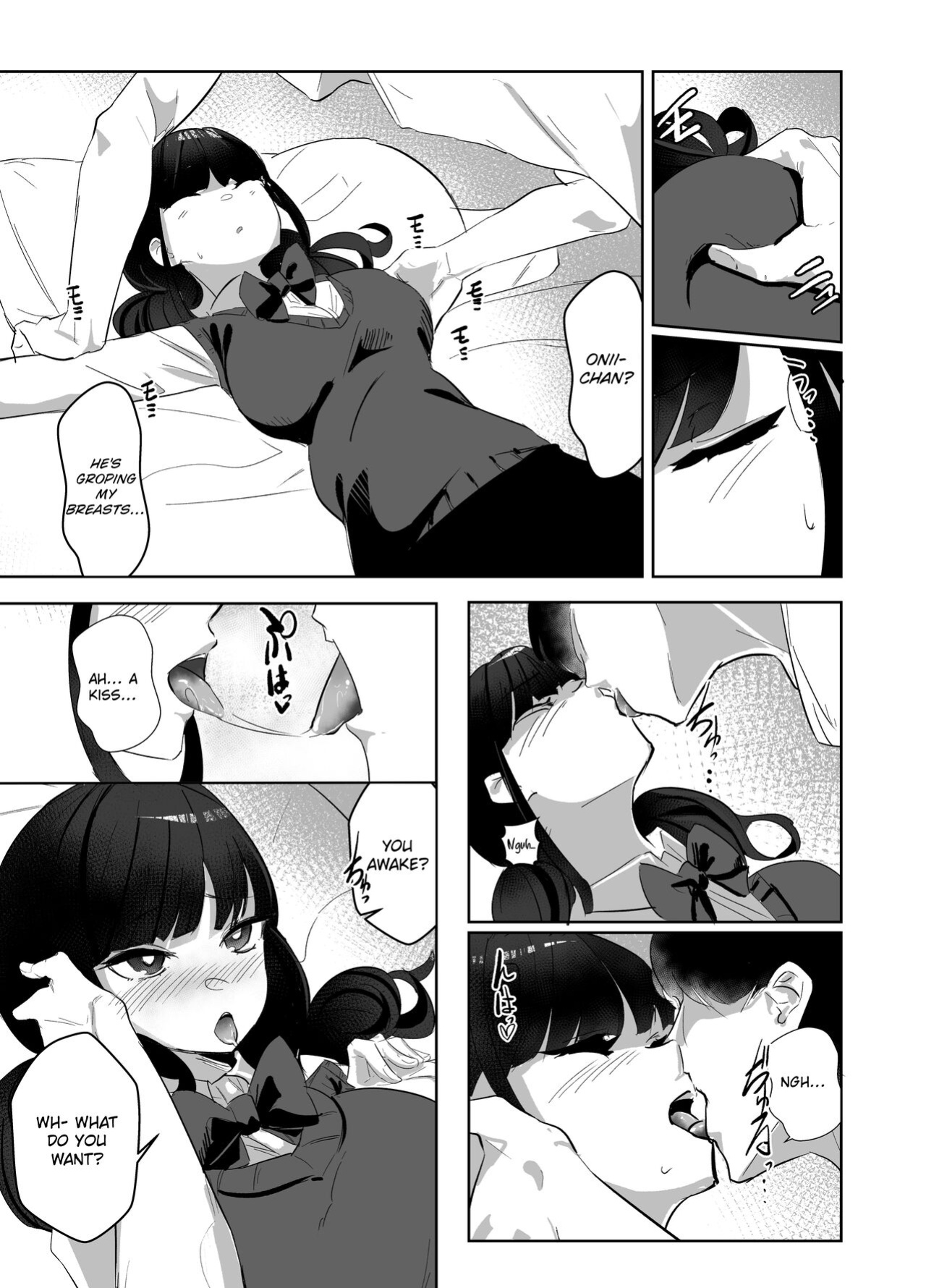 [Nananto (Uenosuke)] The Complete Sister Meal Set | Kanzen Shokuhouimo [CHLOEVEIL]
