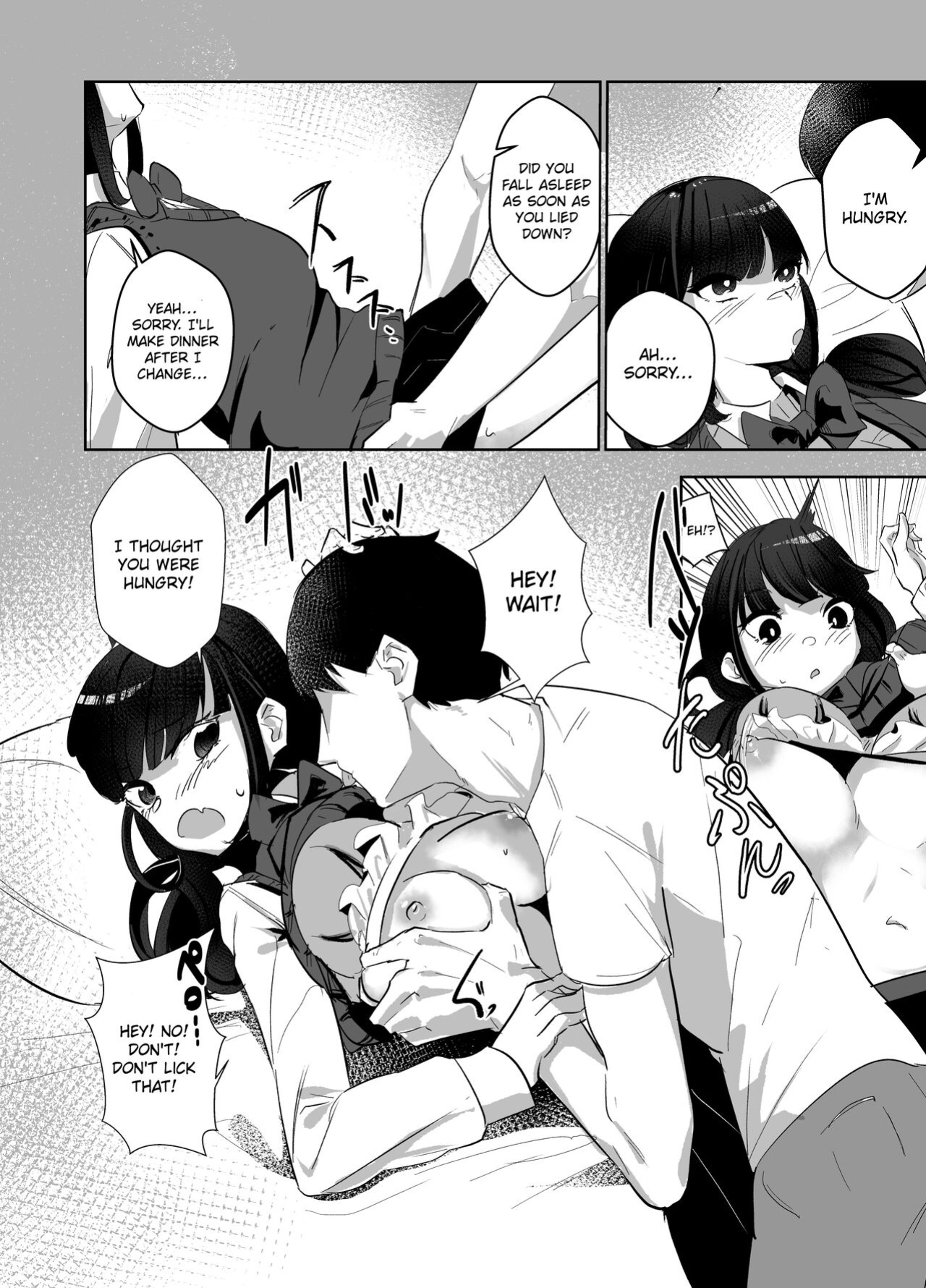 [Nananto (Uenosuke)] The Complete Sister Meal Set | Kanzen Shokuhouimo [CHLOEVEIL]