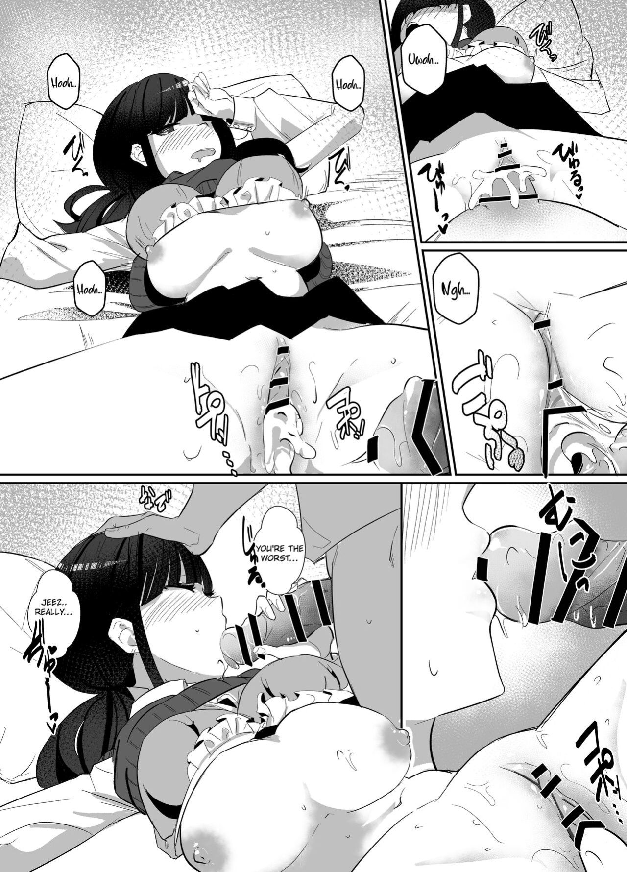 [Nananto (Uenosuke)] The Complete Sister Meal Set | Kanzen Shokuhouimo [CHLOEVEIL]