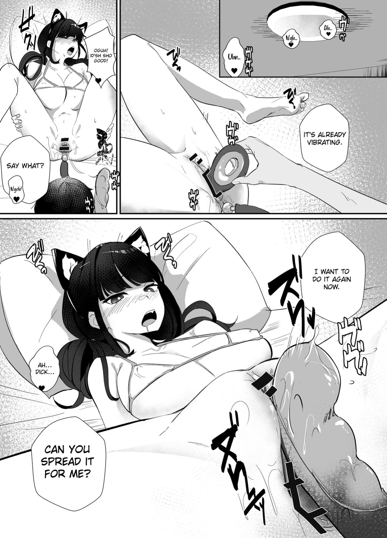 [Nananto (Uenosuke)] The Complete Sister Meal Set | Kanzen Shokuhouimo [CHLOEVEIL]