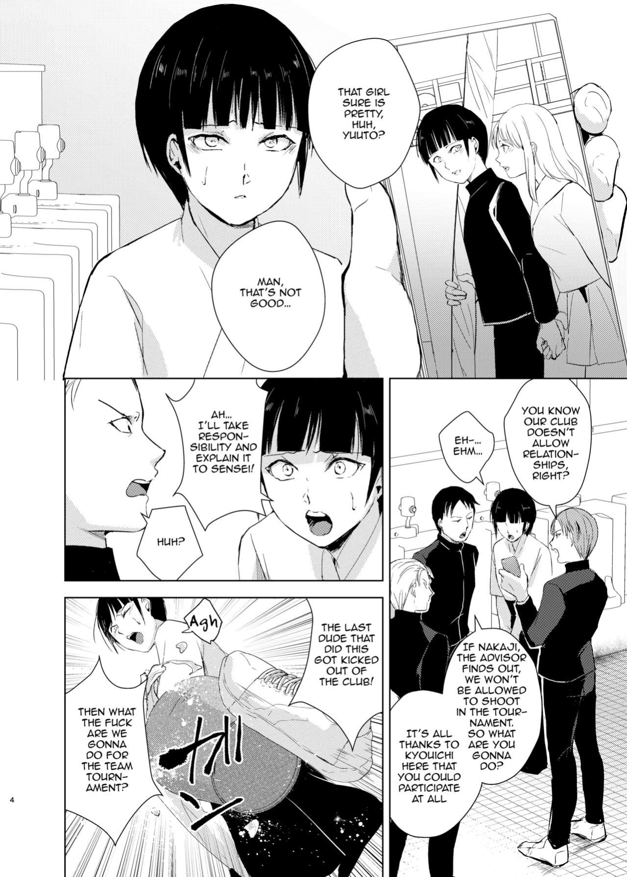 [Yadokugaeru, Shinsei Lollshota (Locon, kozi)] Kyuudou Danshi Complete Soushuuhen (Ch. 1,3.5,4,5,Epilogue) {Doujins.com, anonymous, mysterymeat3}