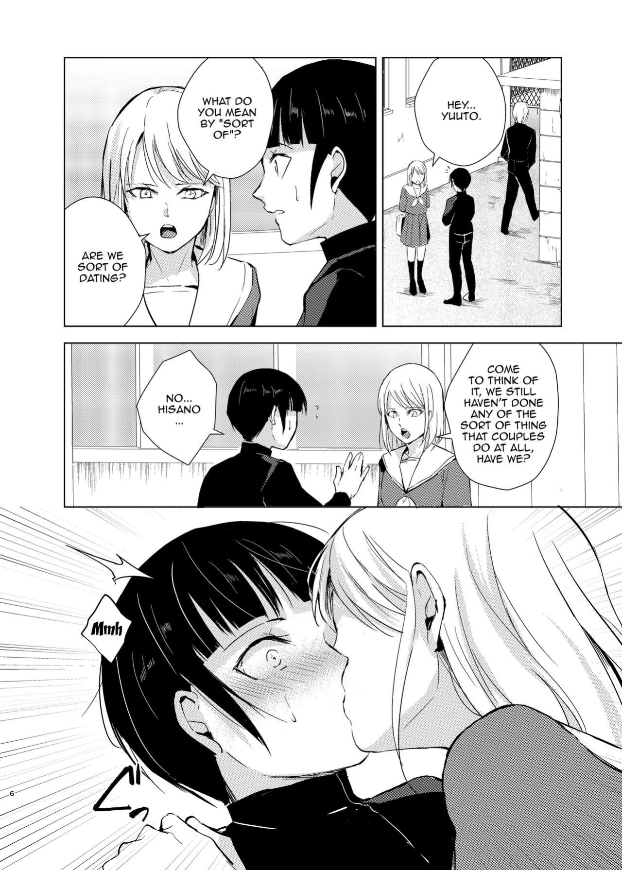 [Yadokugaeru, Shinsei Lollshota (Locon, kozi)] Kyuudou Danshi Complete Soushuuhen (Ch. 1,3.5,4,5,Epilogue) {Doujins.com, anonymous, mysterymeat3}
