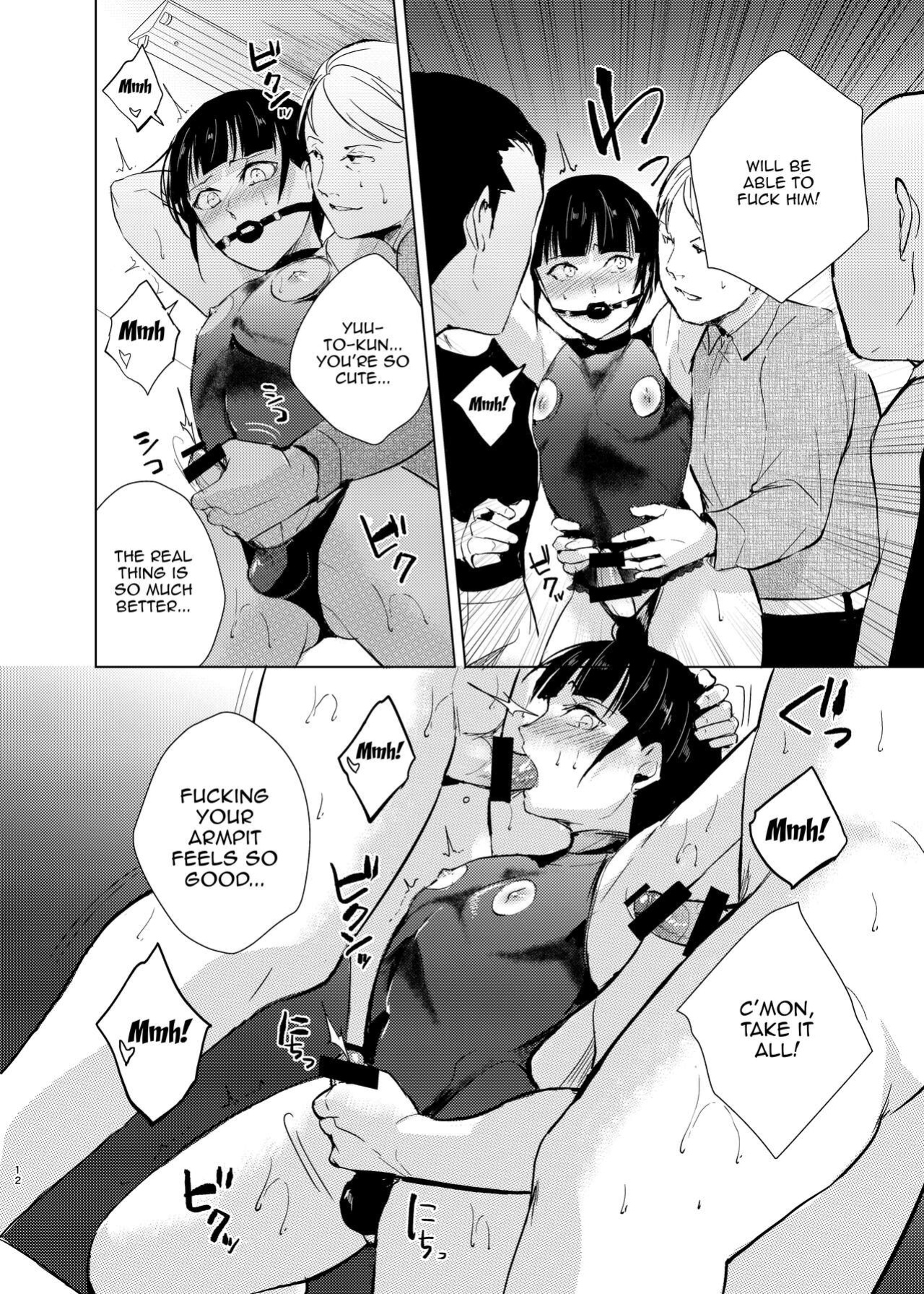 [Yadokugaeru, Shinsei Lollshota (Locon, kozi)] Kyuudou Danshi Complete Soushuuhen (Ch. 1,3.5,4,5,Epilogue) {Doujins.com, anonymous, mysterymeat3}