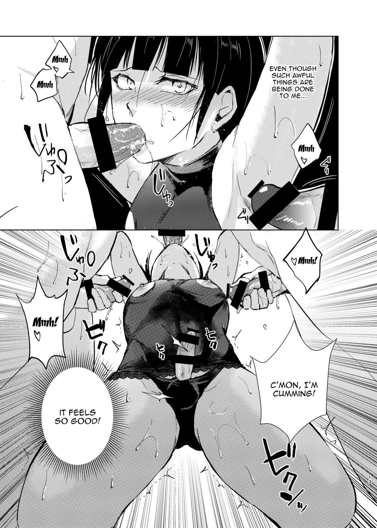 [Yadokugaeru, Shinsei Lollshota (Locon, kozi)] Kyuudou Danshi Complete Soushuuhen (Ch. 1,3.5,4,5,Epilogue) {Doujins.com, anonymous, mysterymeat3}