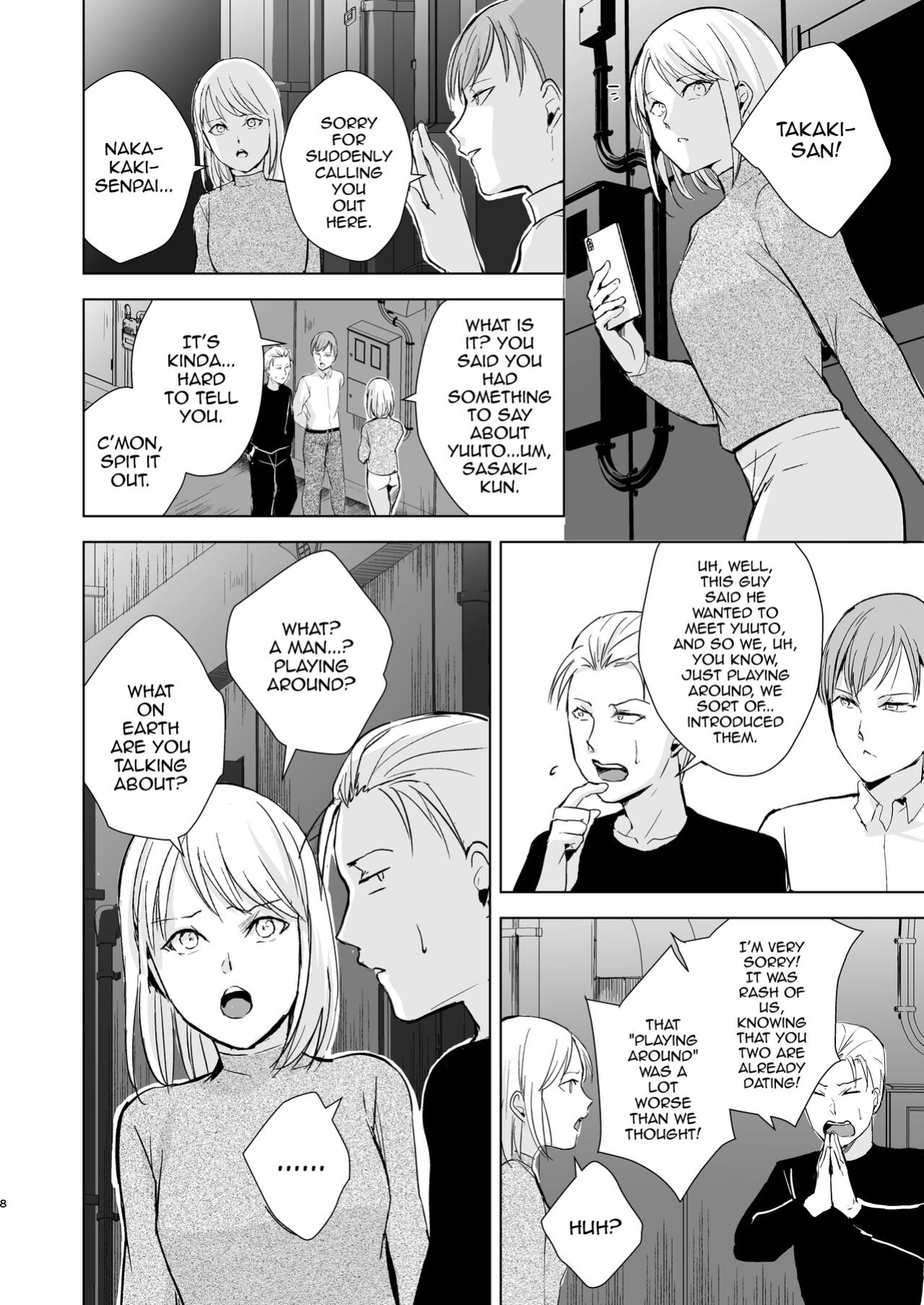 [Yadokugaeru, Shinsei Lollshota (Locon, kozi)] Kyuudou Danshi Complete Soushuuhen (Ch. 1,3.5,4,5,Epilogue) {Doujins.com, anonymous, mysterymeat3}