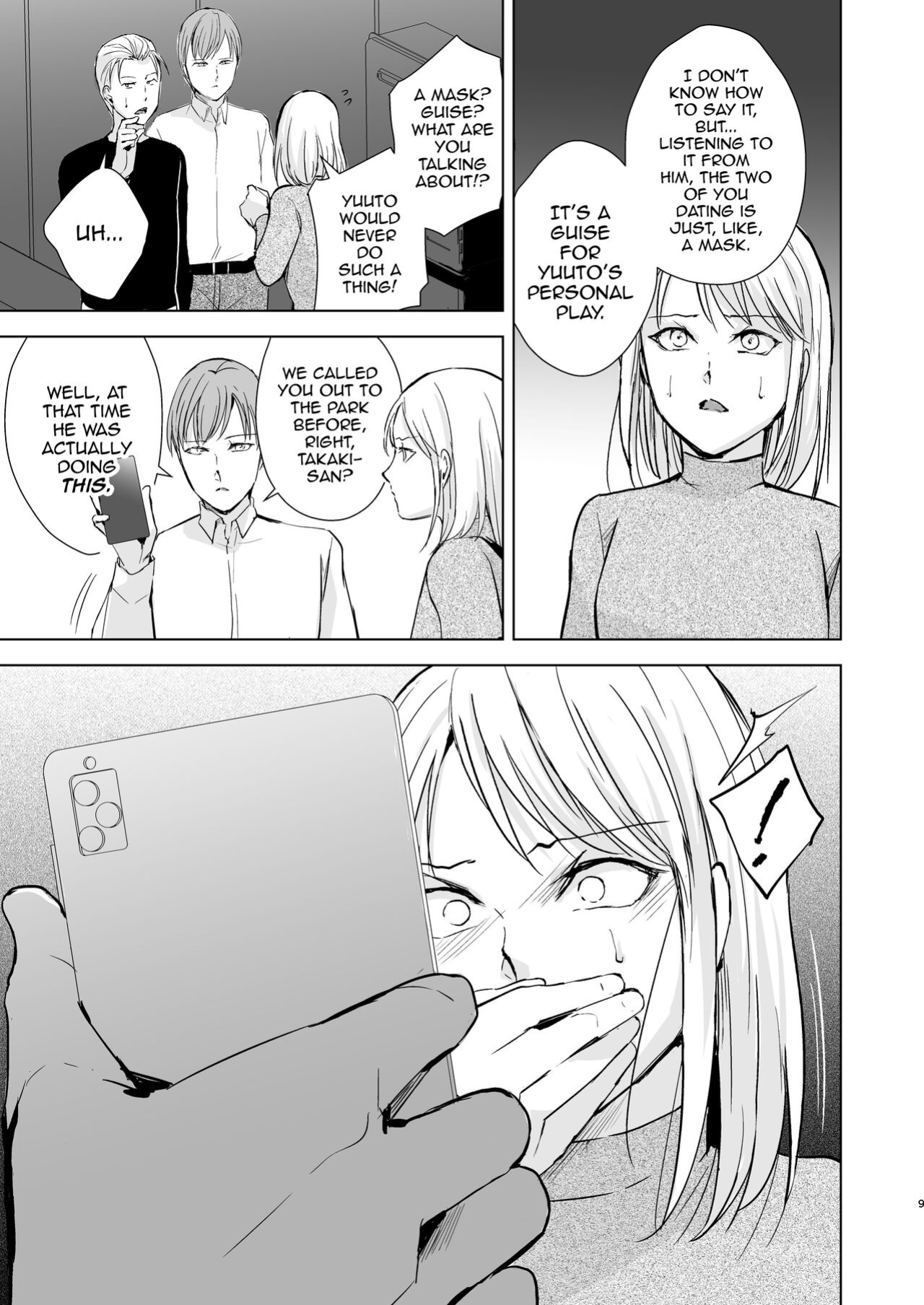 [Yadokugaeru, Shinsei Lollshota (Locon, kozi)] Kyuudou Danshi Complete Soushuuhen (Ch. 1,3.5,4,5,Epilogue) {Doujins.com, anonymous, mysterymeat3}