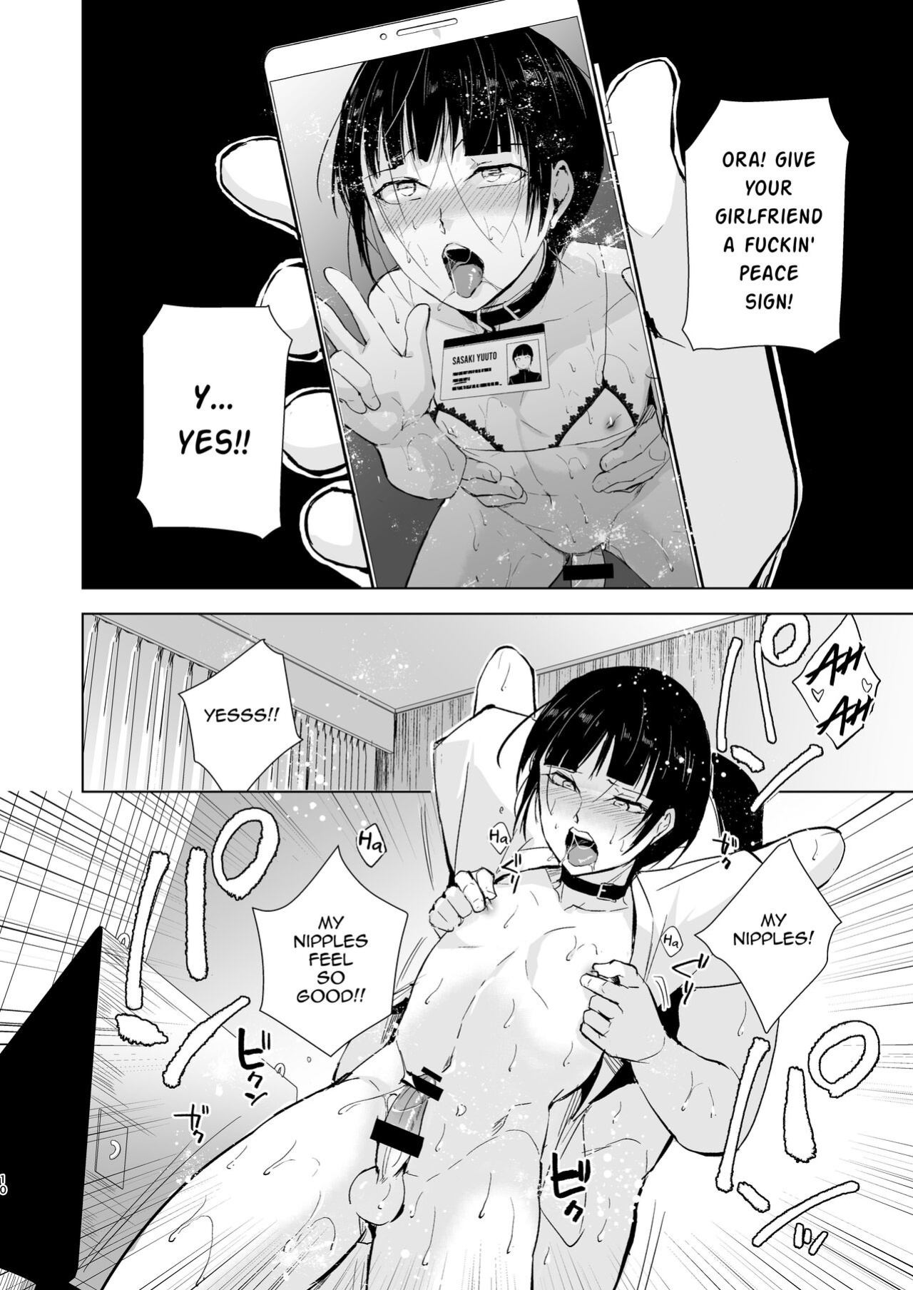[Yadokugaeru, Shinsei Lollshota (Locon, kozi)] Kyuudou Danshi Complete Soushuuhen (Ch. 1,3.5,4,5,Epilogue) {Doujins.com, anonymous, mysterymeat3}