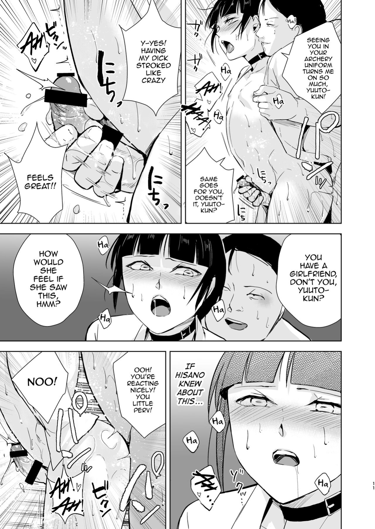 [Yadokugaeru, Shinsei Lollshota (Locon, kozi)] Kyuudou Danshi Complete Soushuuhen (Ch. 1,3.5,4,5,Epilogue) {Doujins.com, anonymous, mysterymeat3}