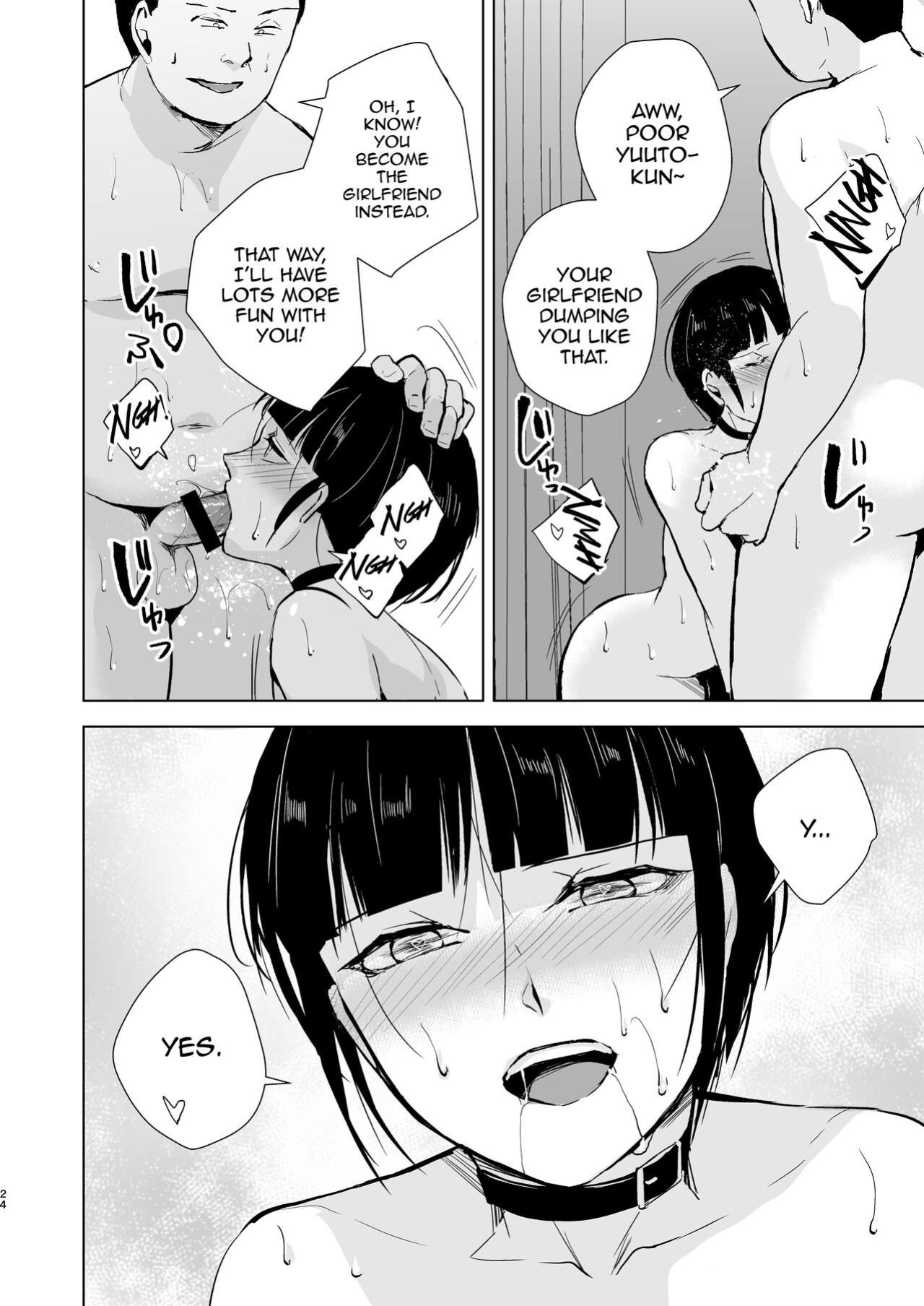 [Yadokugaeru, Shinsei Lollshota (Locon, kozi)] Kyuudou Danshi Complete Soushuuhen (Ch. 1,3.5,4,5,Epilogue) {Doujins.com, anonymous, mysterymeat3}