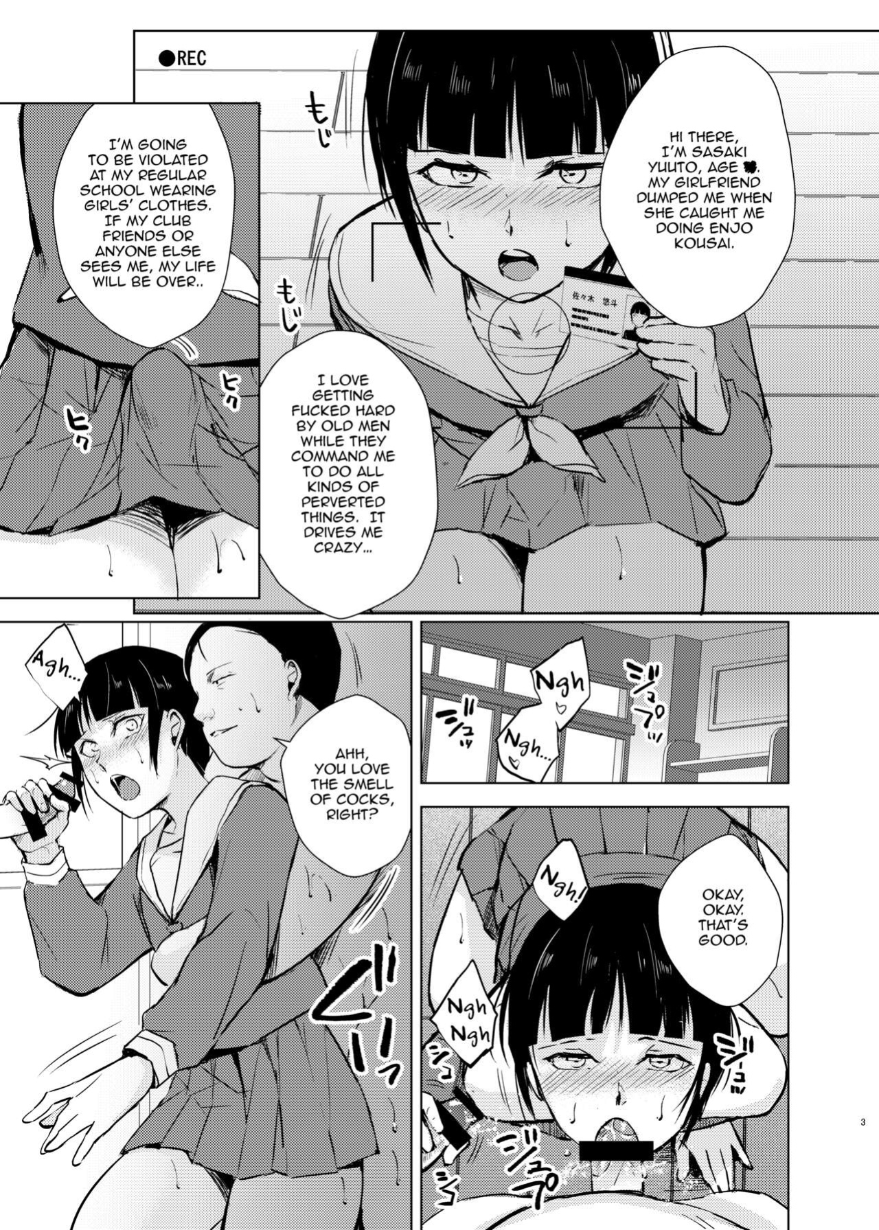 [Yadokugaeru, Shinsei Lollshota (Locon, kozi)] Kyuudou Danshi Complete Soushuuhen (Ch. 1,3.5,4,5,Epilogue) {Doujins.com, anonymous, mysterymeat3}