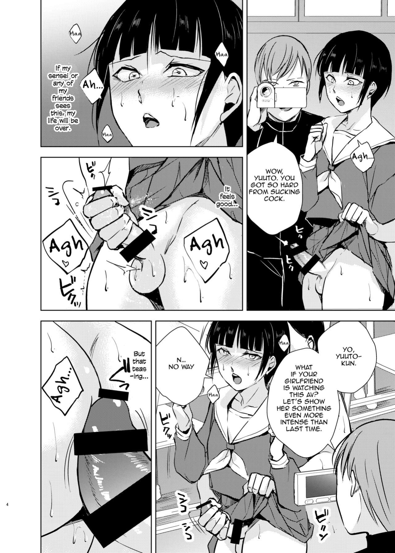 [Yadokugaeru, Shinsei Lollshota (Locon, kozi)] Kyuudou Danshi Complete Soushuuhen (Ch. 1,3.5,4,5,Epilogue) {Doujins.com, anonymous, mysterymeat3}