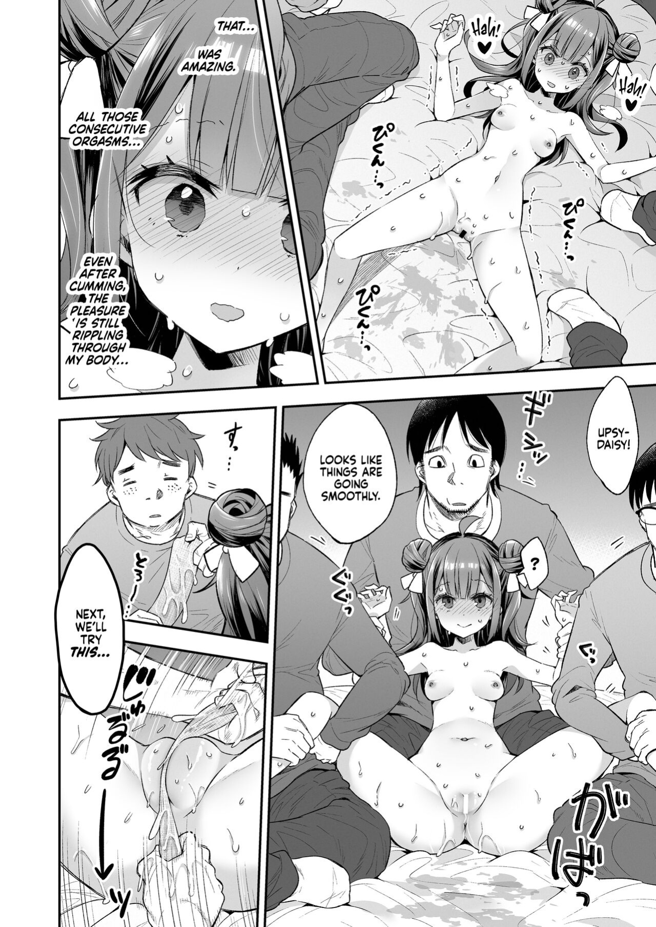 [Mochi Dog Laboratory (Asakai Mocchinu)] Akume Hime to Otaku-kun no Doku Ringo | The Orgasm Princess Can't Take Another Bite! [Xzosk]
