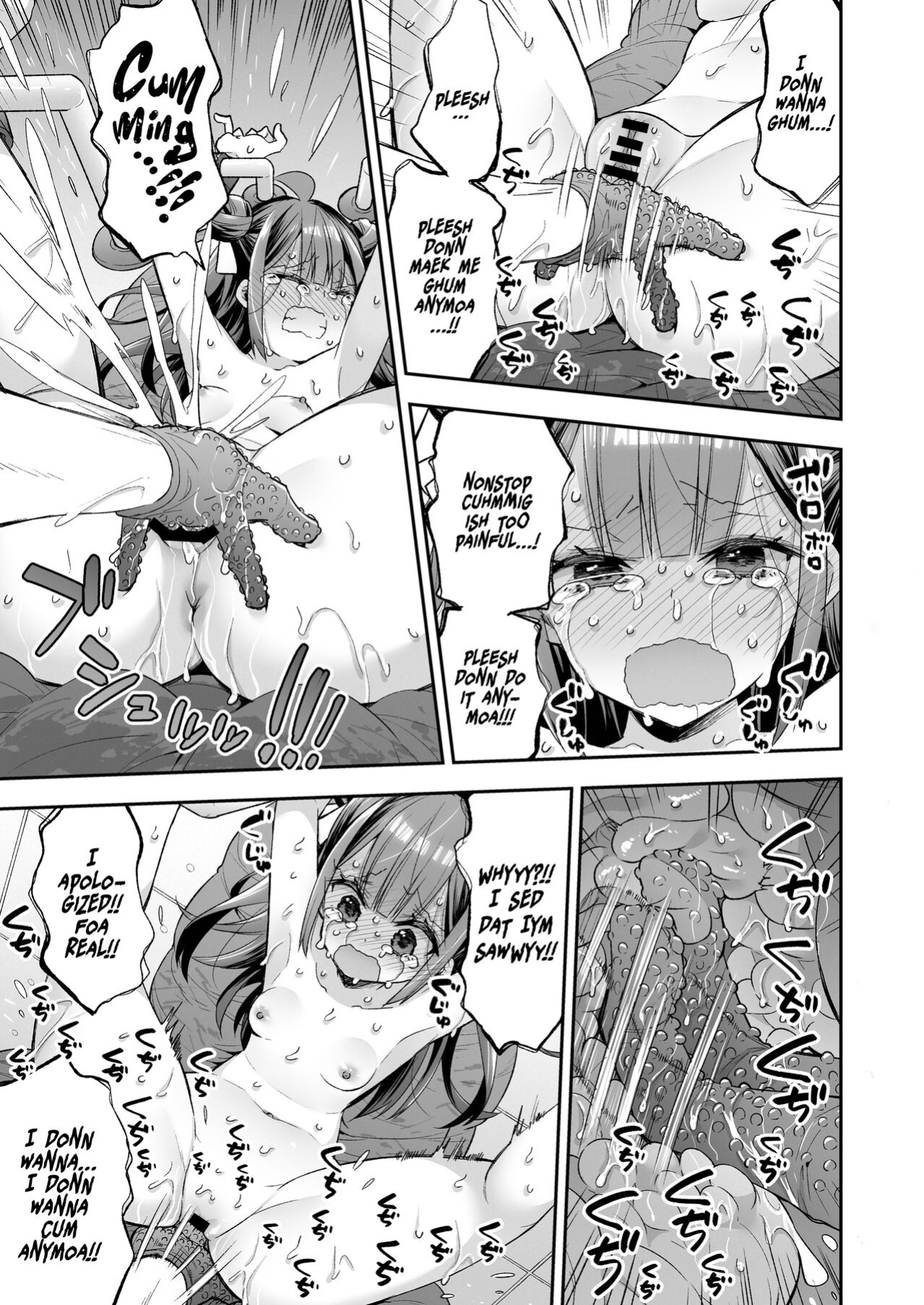 [Mochi Dog Laboratory (Asakai Mocchinu)] Akume Hime to Otaku-kun no Doku Ringo | The Orgasm Princess Can't Take Another Bite! [Xzosk]