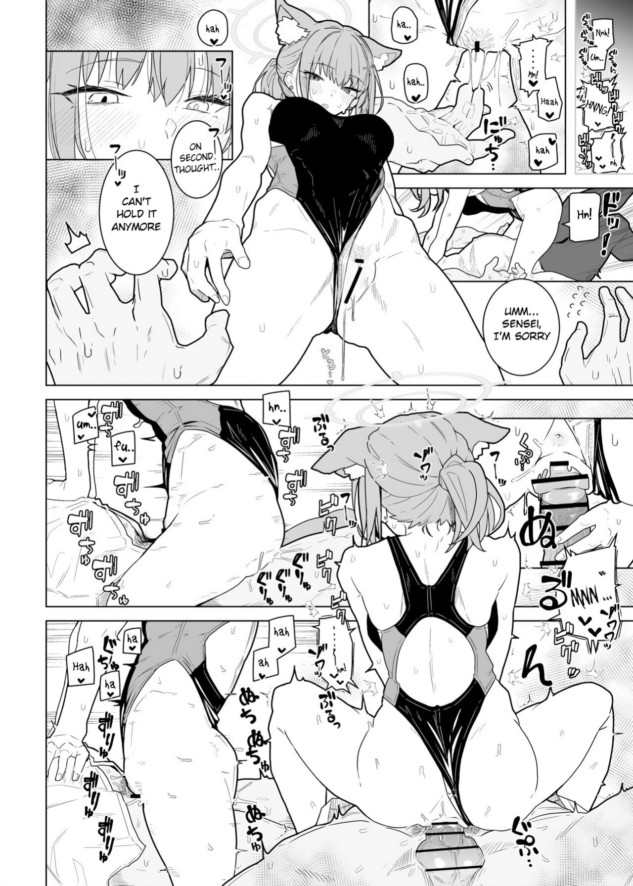 [Kyokutou Koumuten (Kikunosukemaru)] GIRLFriend's 20 (Blue Archive)