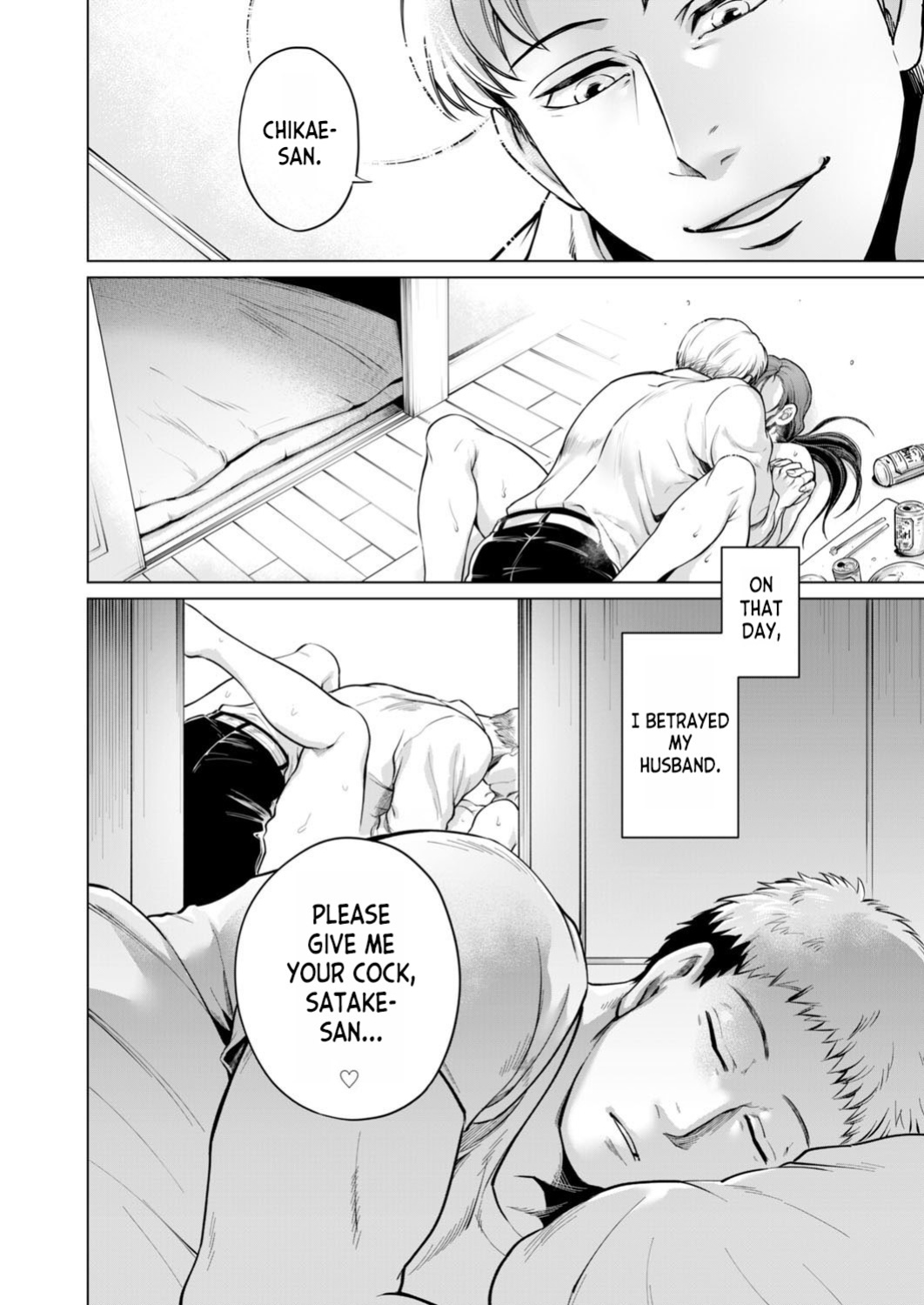 [Jyoka] Fukaku Ochiru wa... | Falling Deep Into... (Futeizuma-tachi ~Gokujou na Mesu to Sugosu Mitsu na Yoru~) [desudesu]