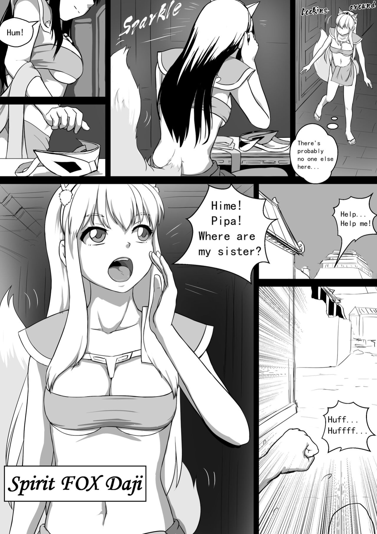 [CG17] Monstergirl song 4
