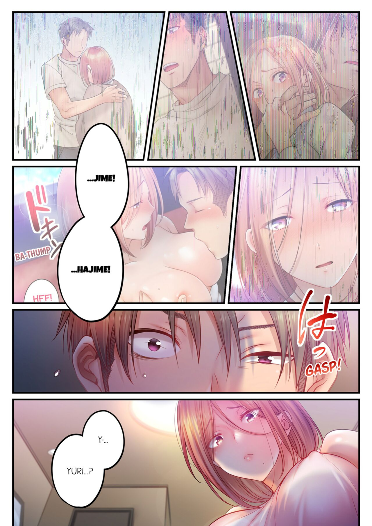 [FFC] I Can't Resist His Massage! Cheating in Front of My Husband's Eyes Vol. 15