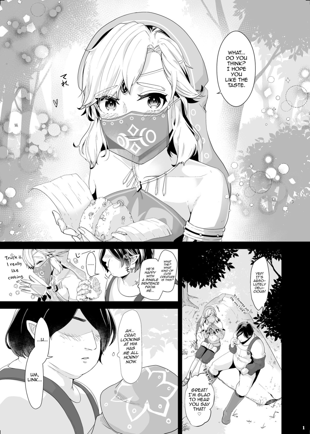 [Shinsei Lolishota (Kuzumochi, kozi)] Eiyuu Kyouhaku NTR Choukyou ~Hamedori Tousatsu Sae Sarenakereba~ (The Legend of Zelda) [mysterymeat3]