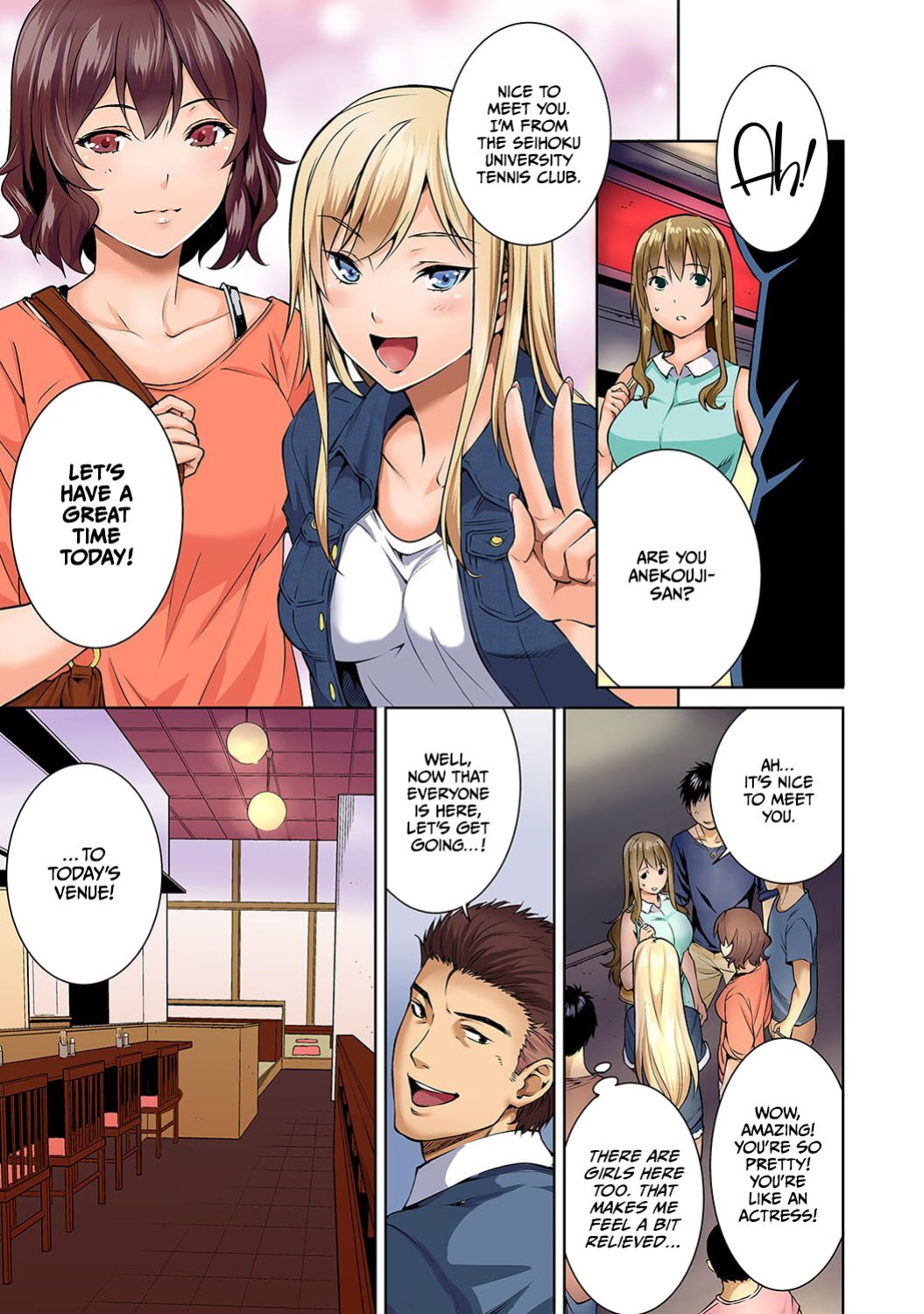 [Tsukimoto Kizuki] Bou Yuumei Shiritsu Daigaku YariCir no Jittai ~Gasshuku de Issho ni Natta Ojou-sama Daigakusei-tachi no Baai~ Ch. 6 [CulturedCommissions]