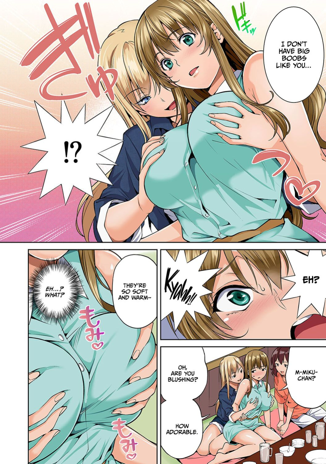 [Tsukimoto Kizuki] Bou Yuumei Shiritsu Daigaku YariCir no Jittai ~Gasshuku de Issho ni Natta Ojou-sama Daigakusei-tachi no Baai~ Ch. 6 [CulturedCommissions]