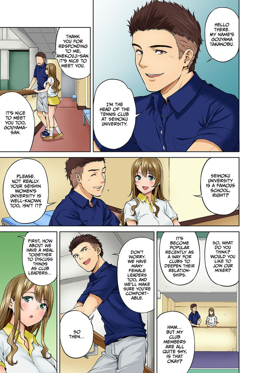 [Tsukimoto Kizuki] Bou Yuumei Shiritsu Daigaku YariCir no Jittai ~Gasshuku de Issho ni Natta Ojou-sama Daigakusei-tachi no Baai~ Ch. 5 [CulturedCommissions]