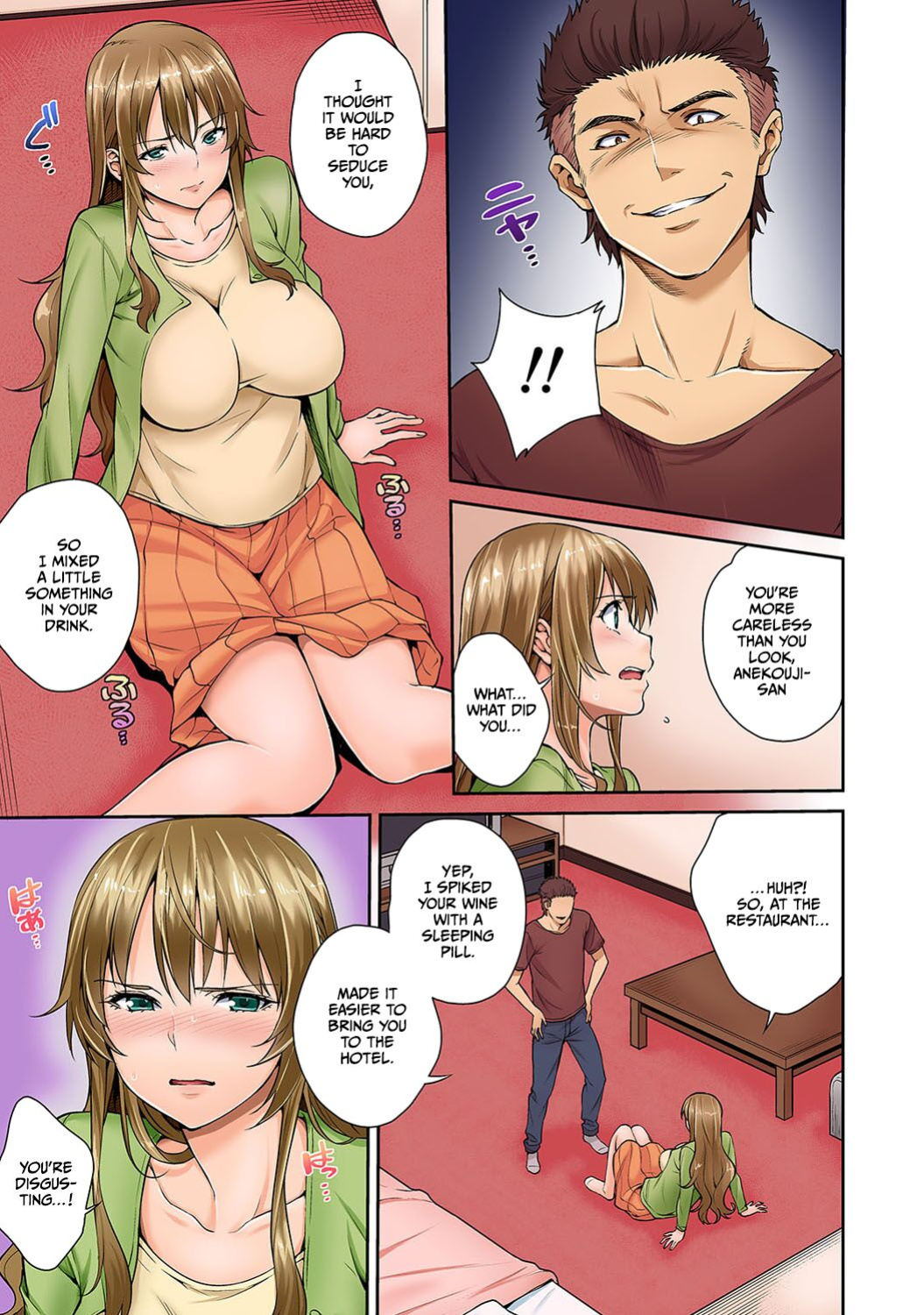 [Tsukimoto Kizuki] Bou Yuumei Shiritsu Daigaku YariCir no Jittai ~Gasshuku de Issho ni Natta Ojou-sama Daigakusei-tachi no Baai~ Ch. 5 [CulturedCommissions]