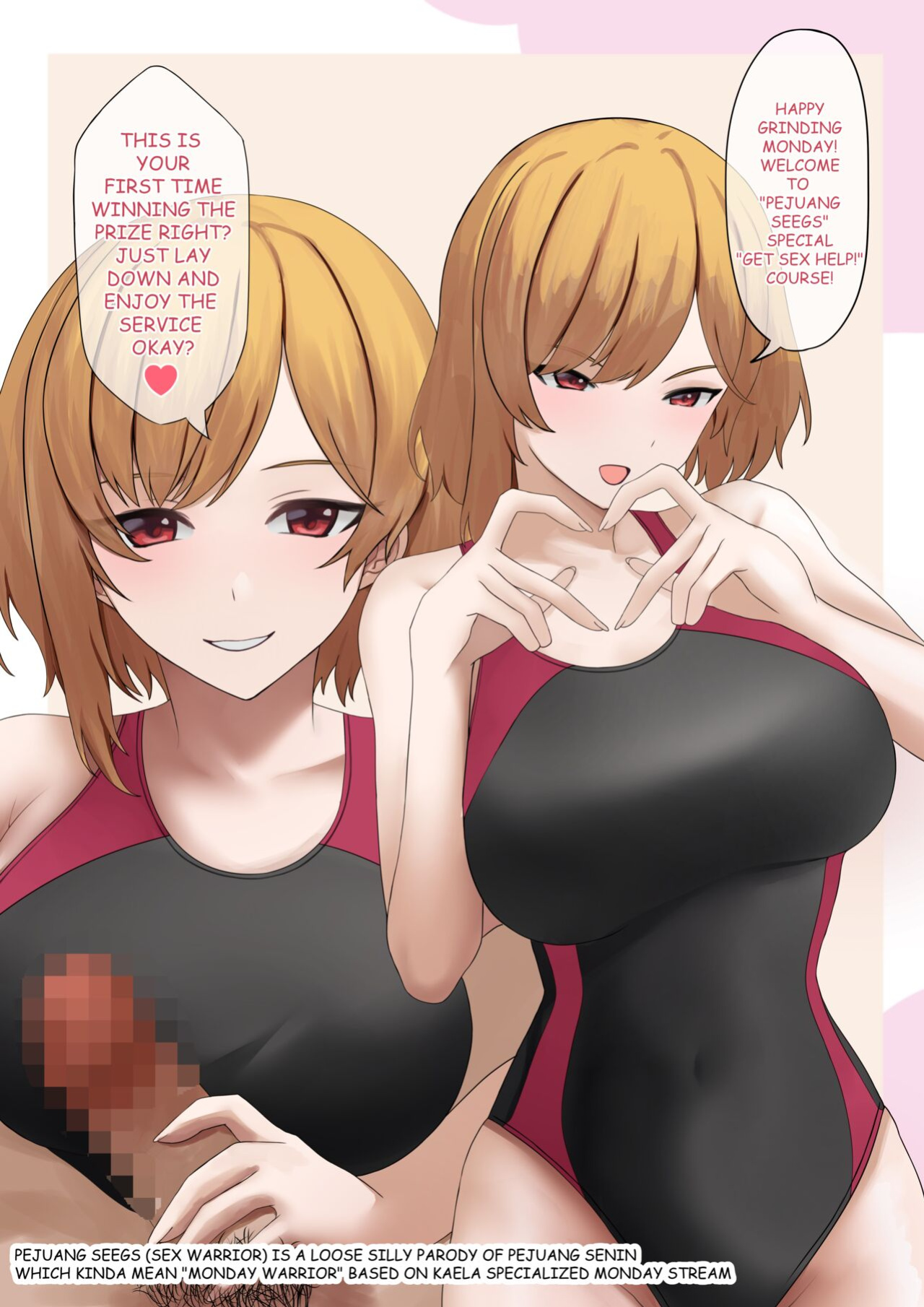 [SiFarid] Pejuang Sex (Kaela Kovalskia) (Hololive ID)
